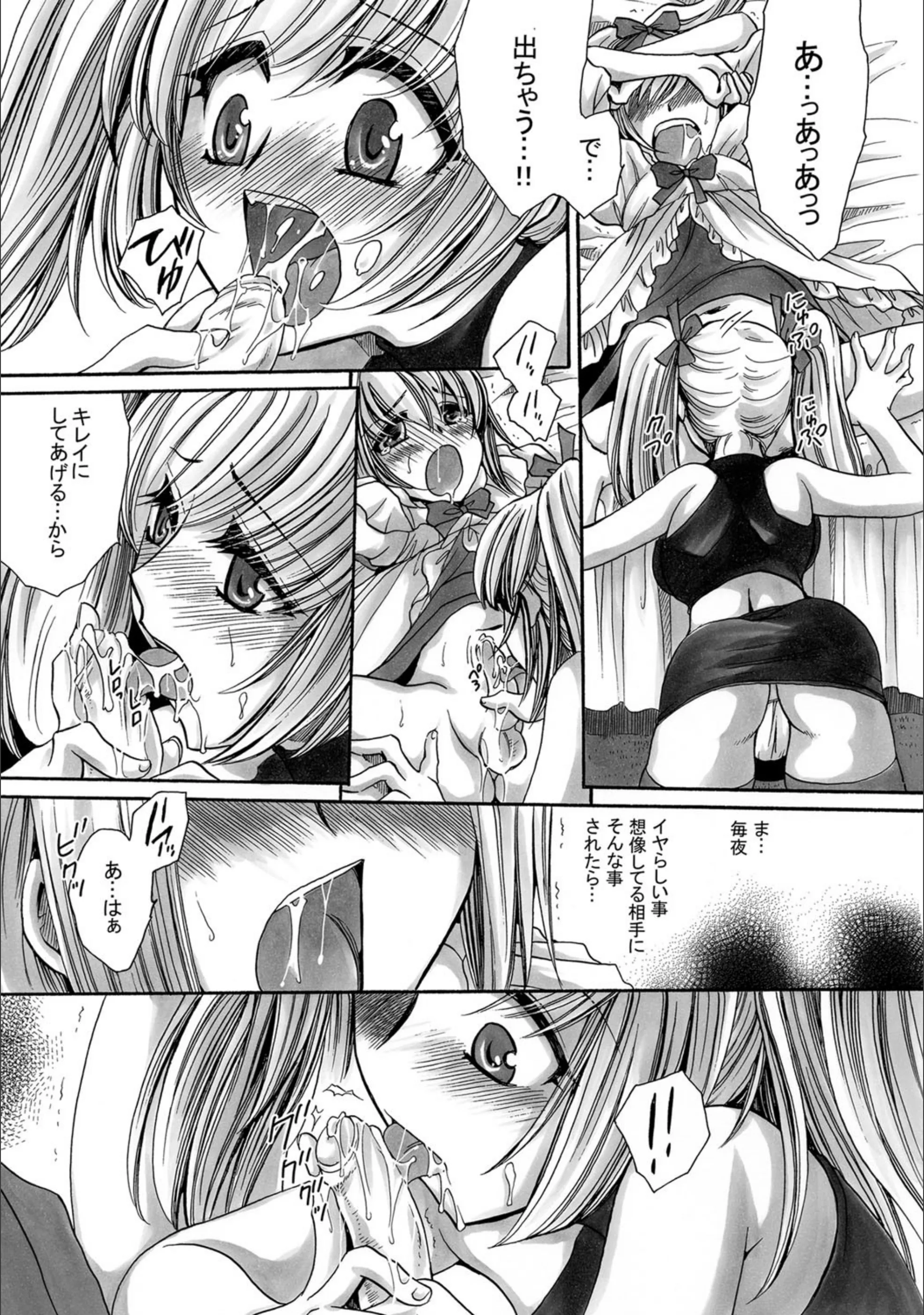 サンプル 6