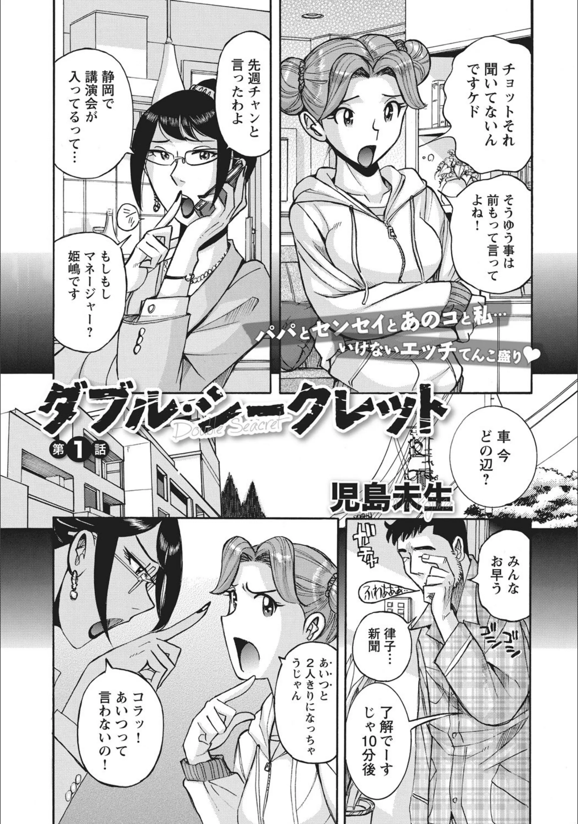 サンプル 3