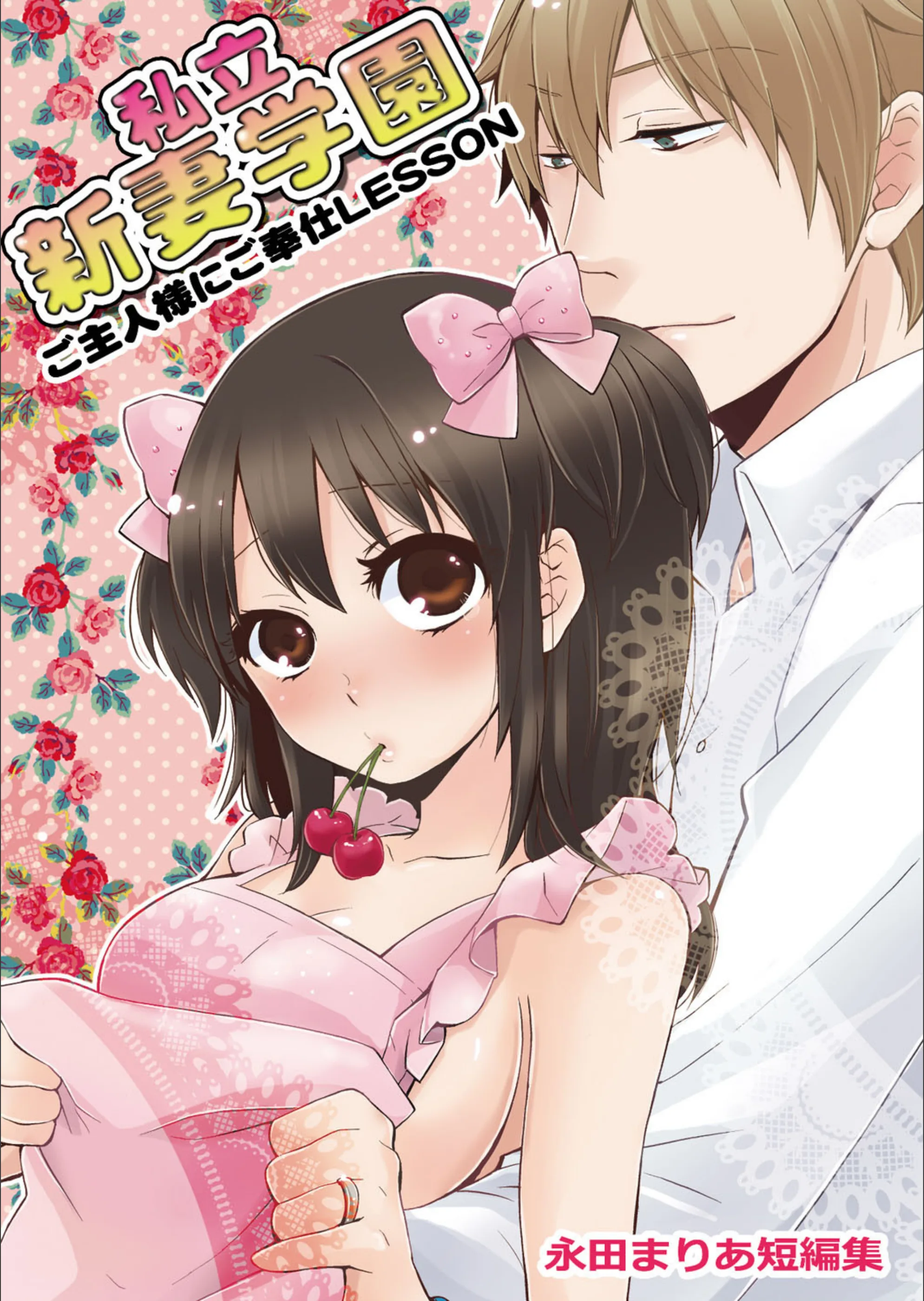 サンプル 1