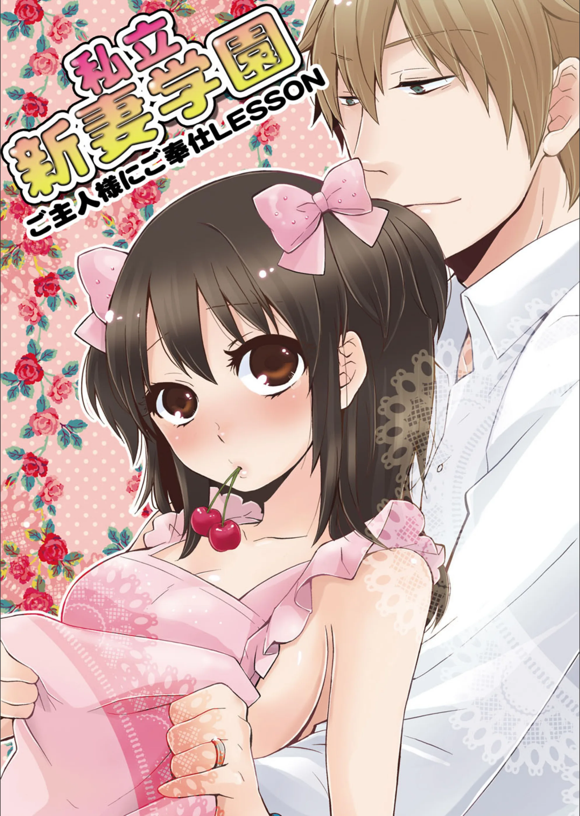 サンプル 2