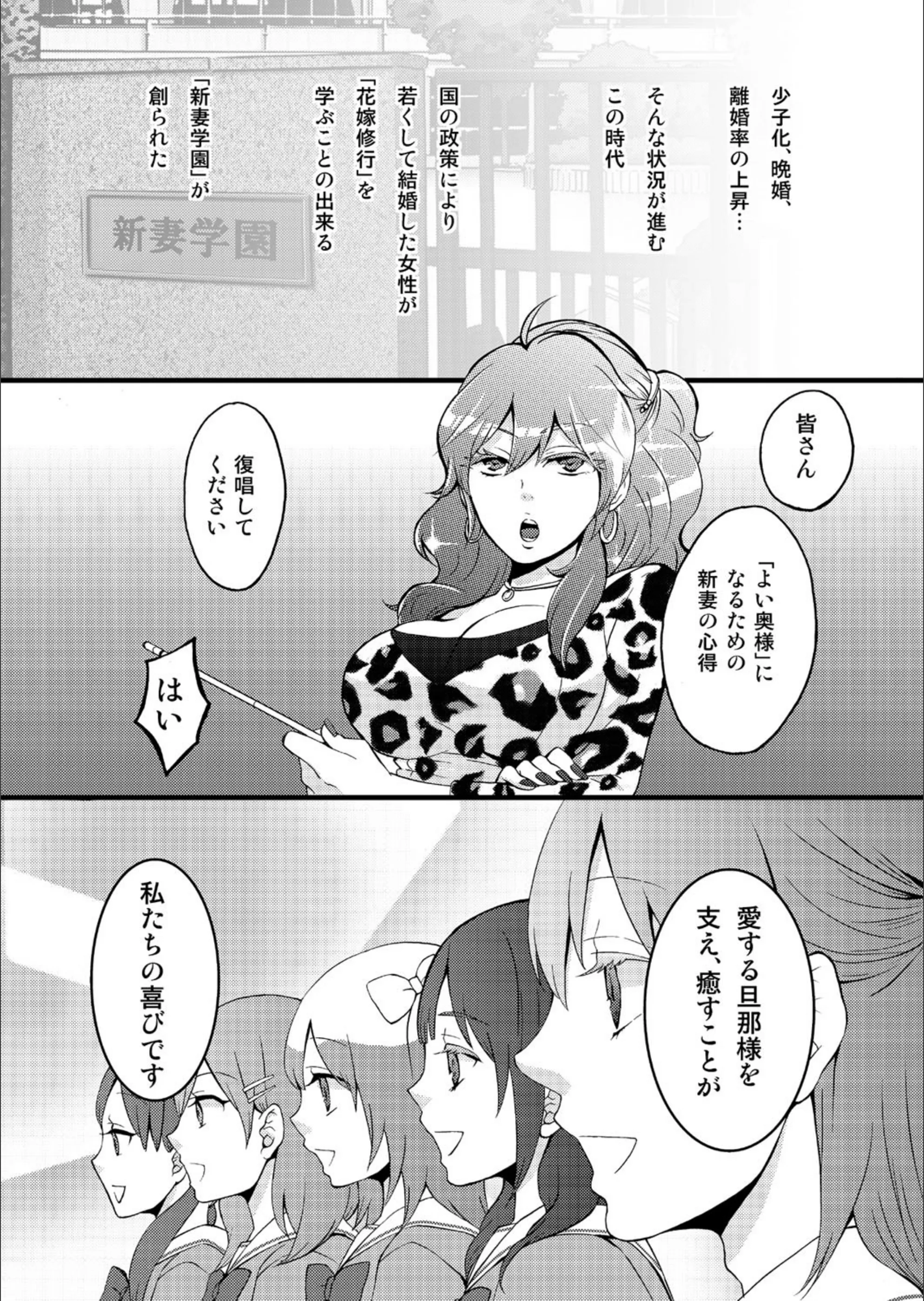 サンプル 3