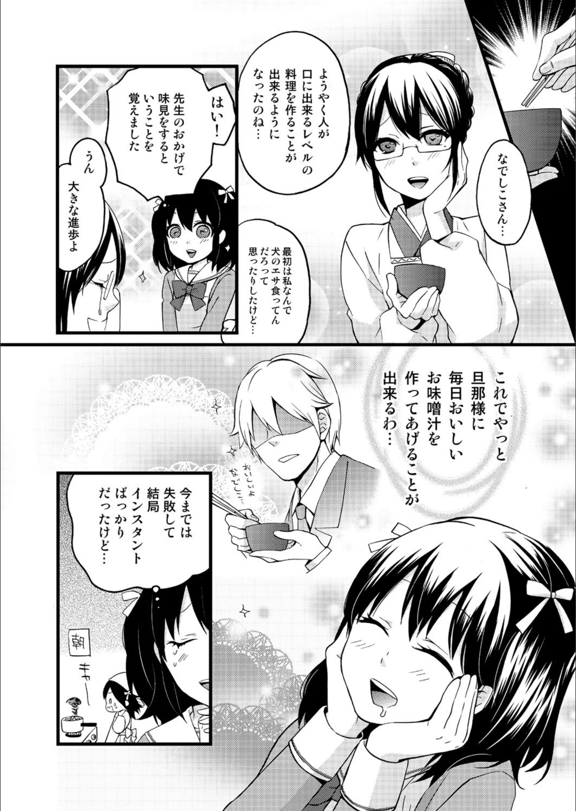 サンプル 4