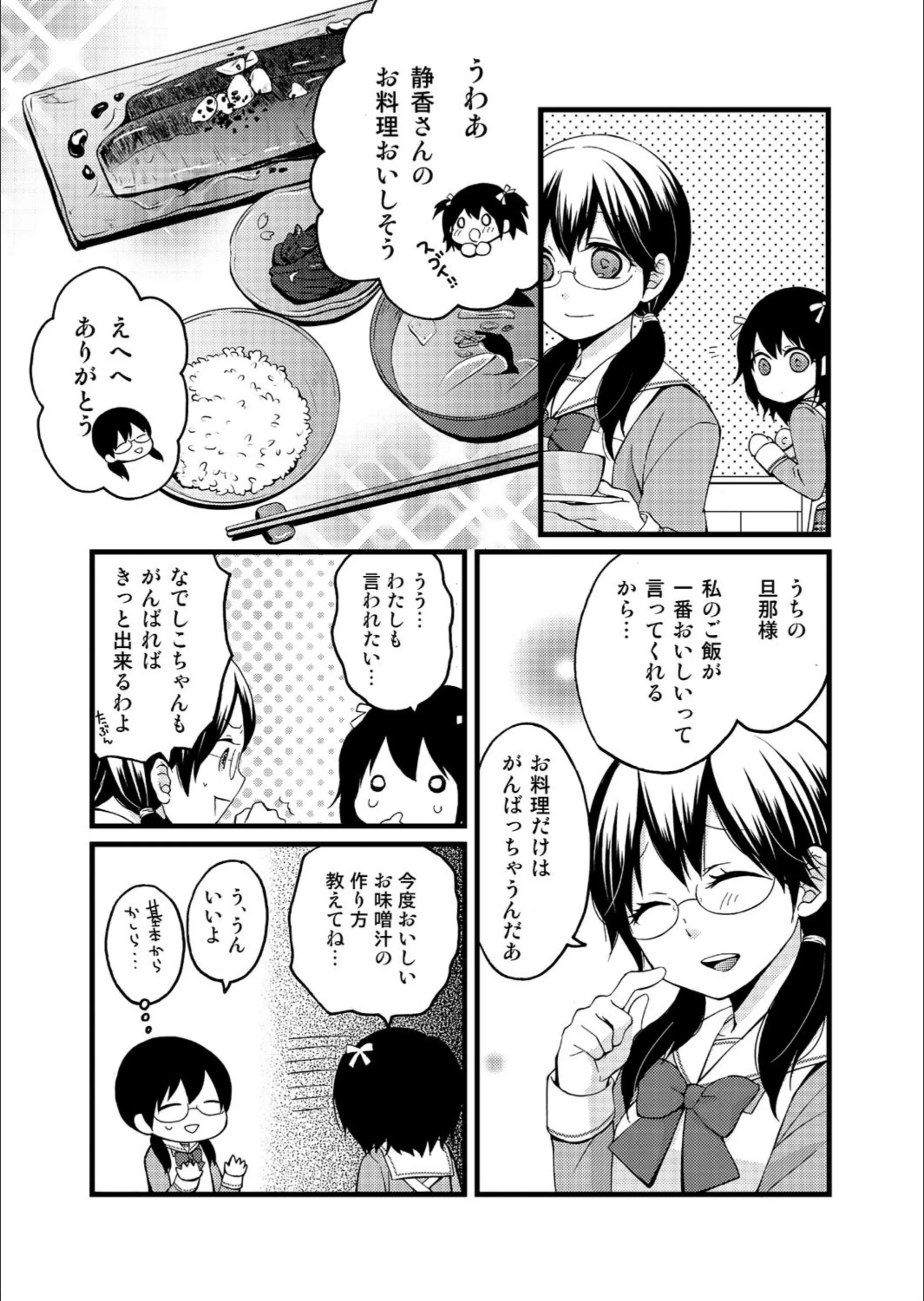 サンプル 5