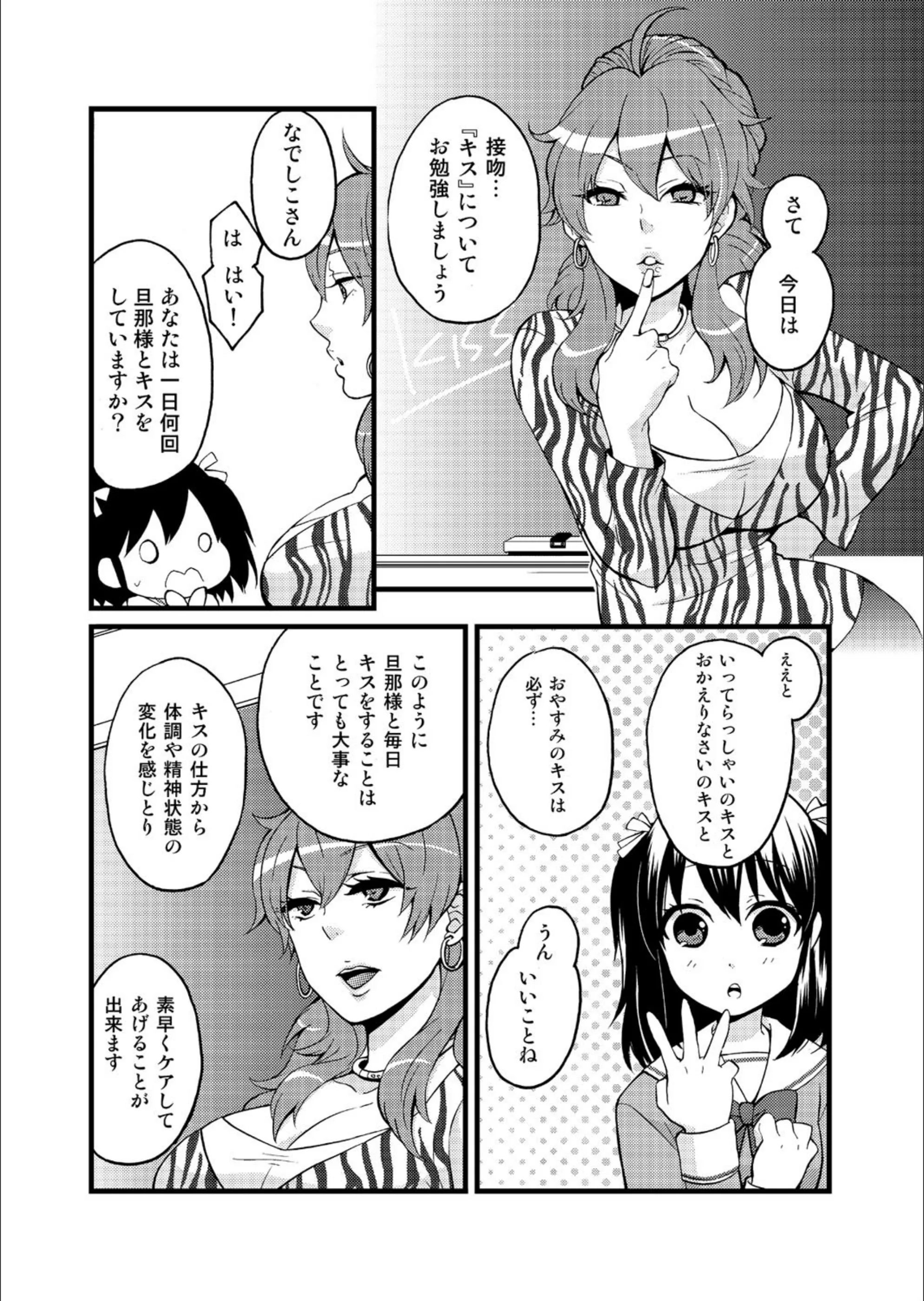 サンプル 6
