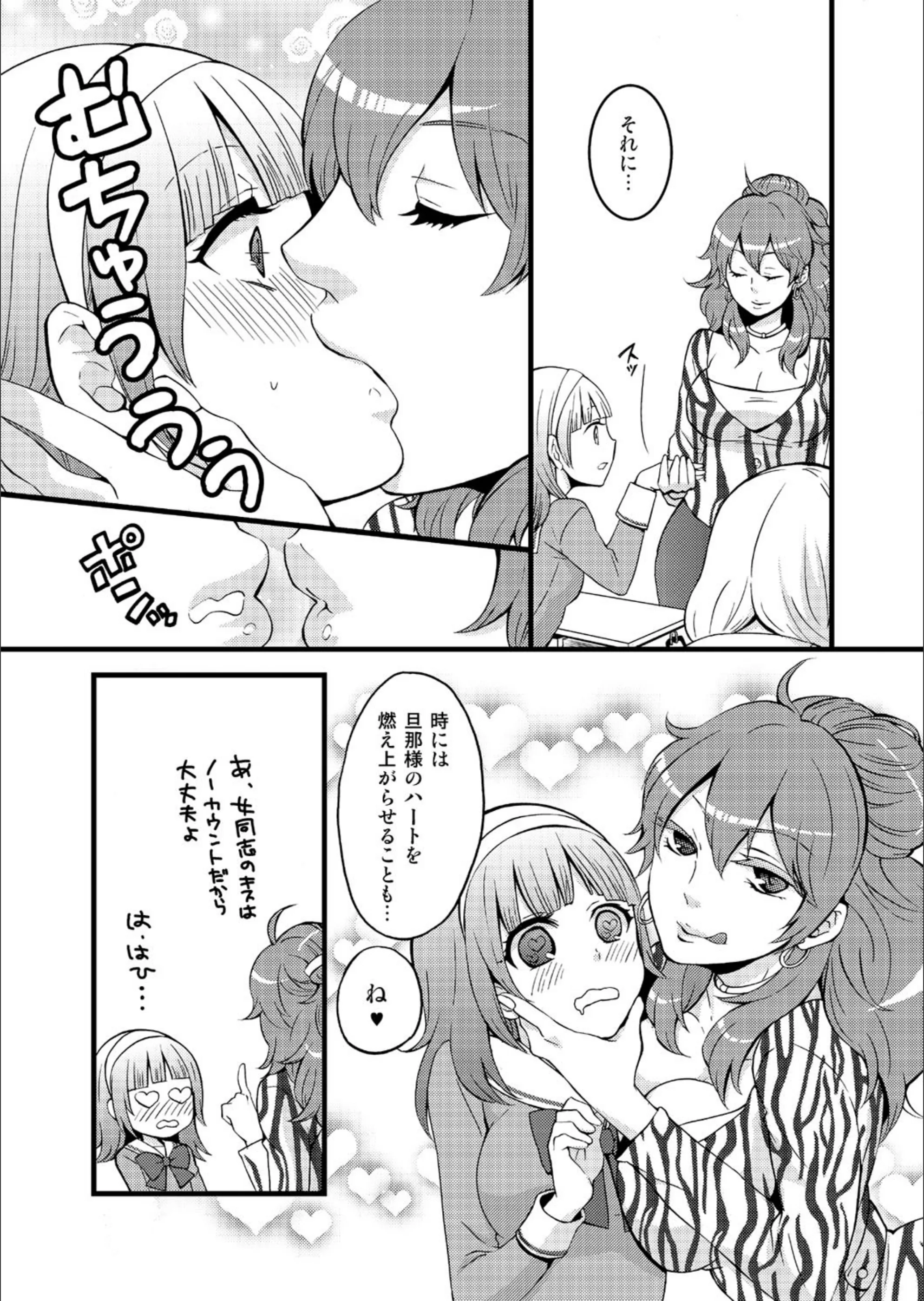 サンプル 7
