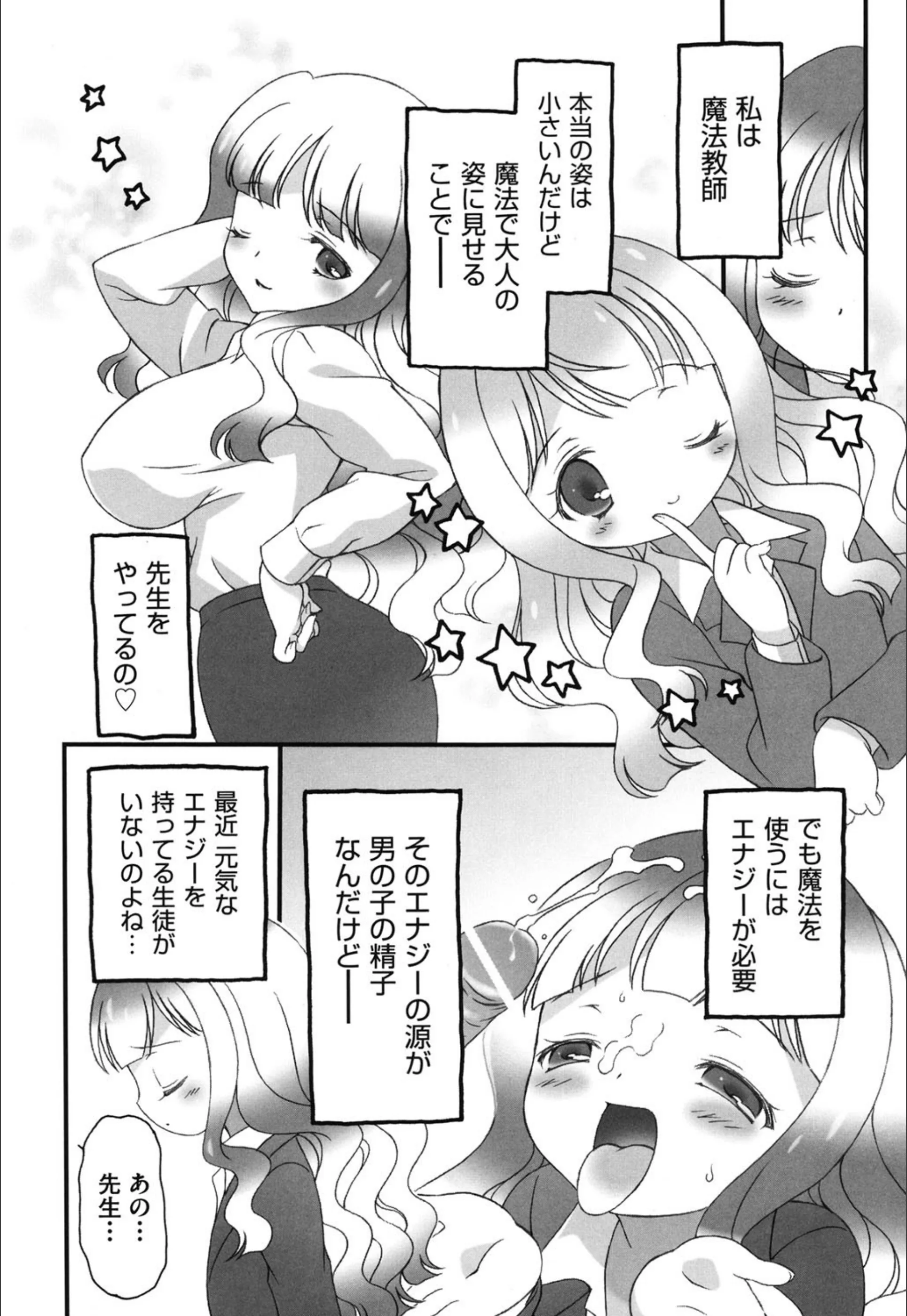 サンプル 3