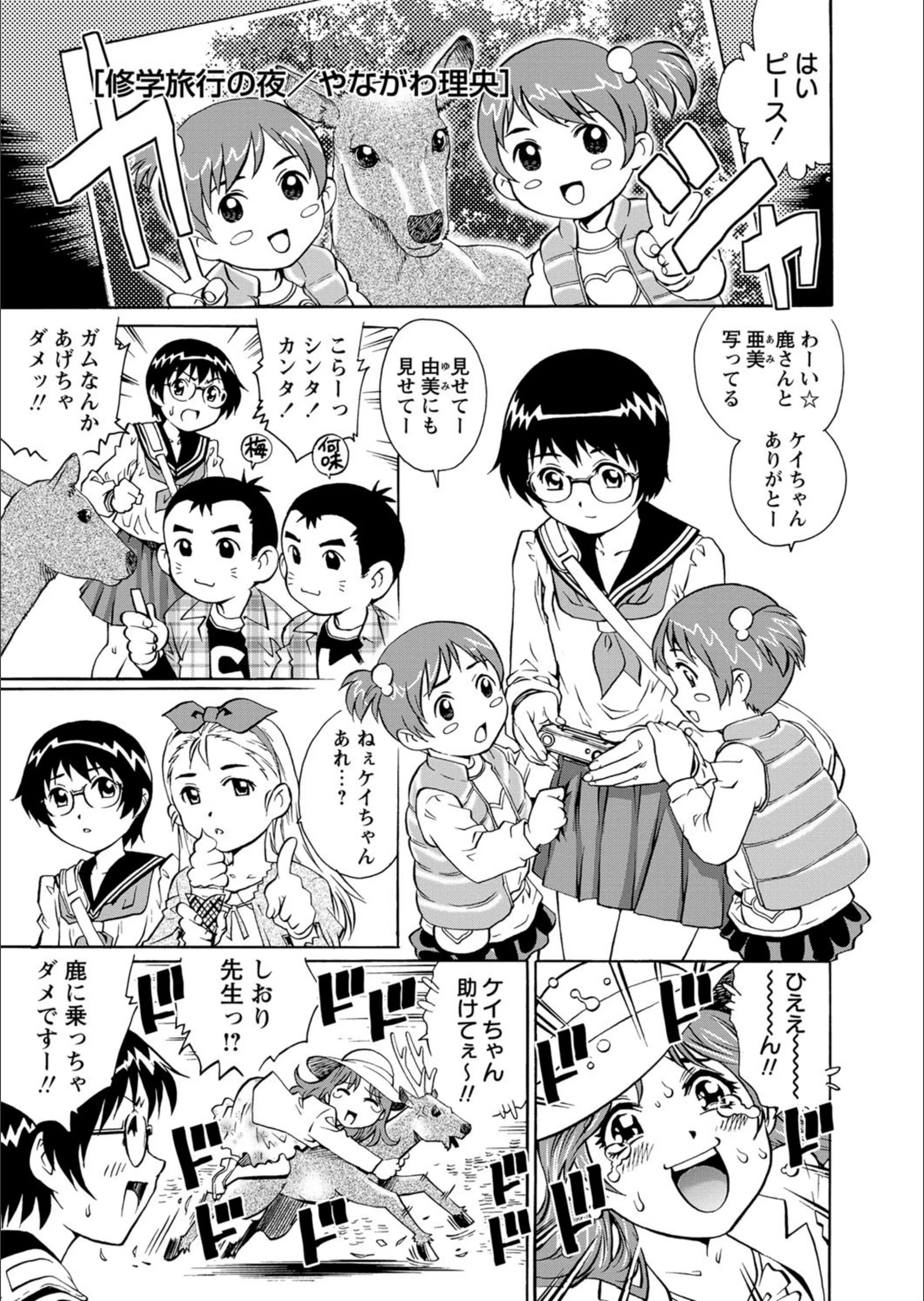 サンプル 1