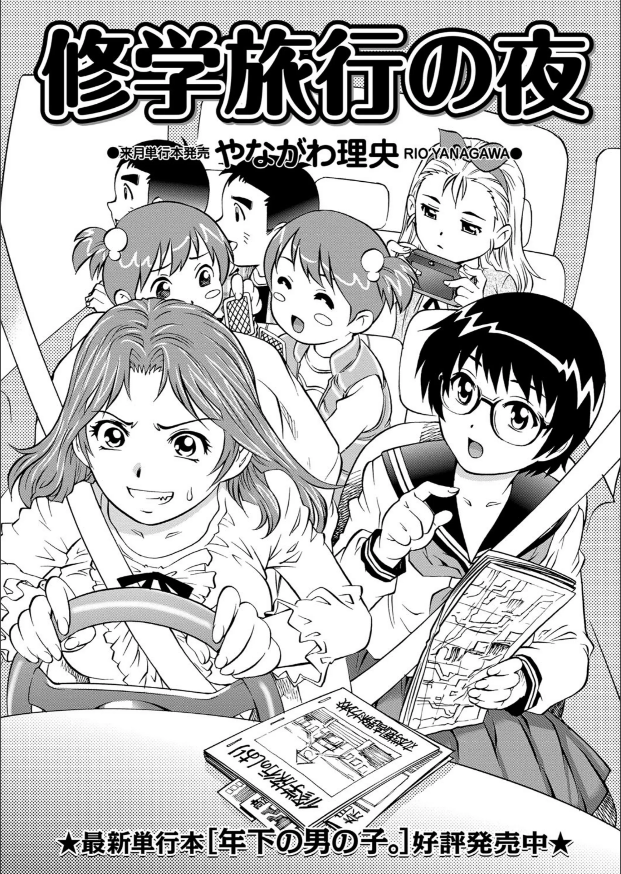 サンプル 2