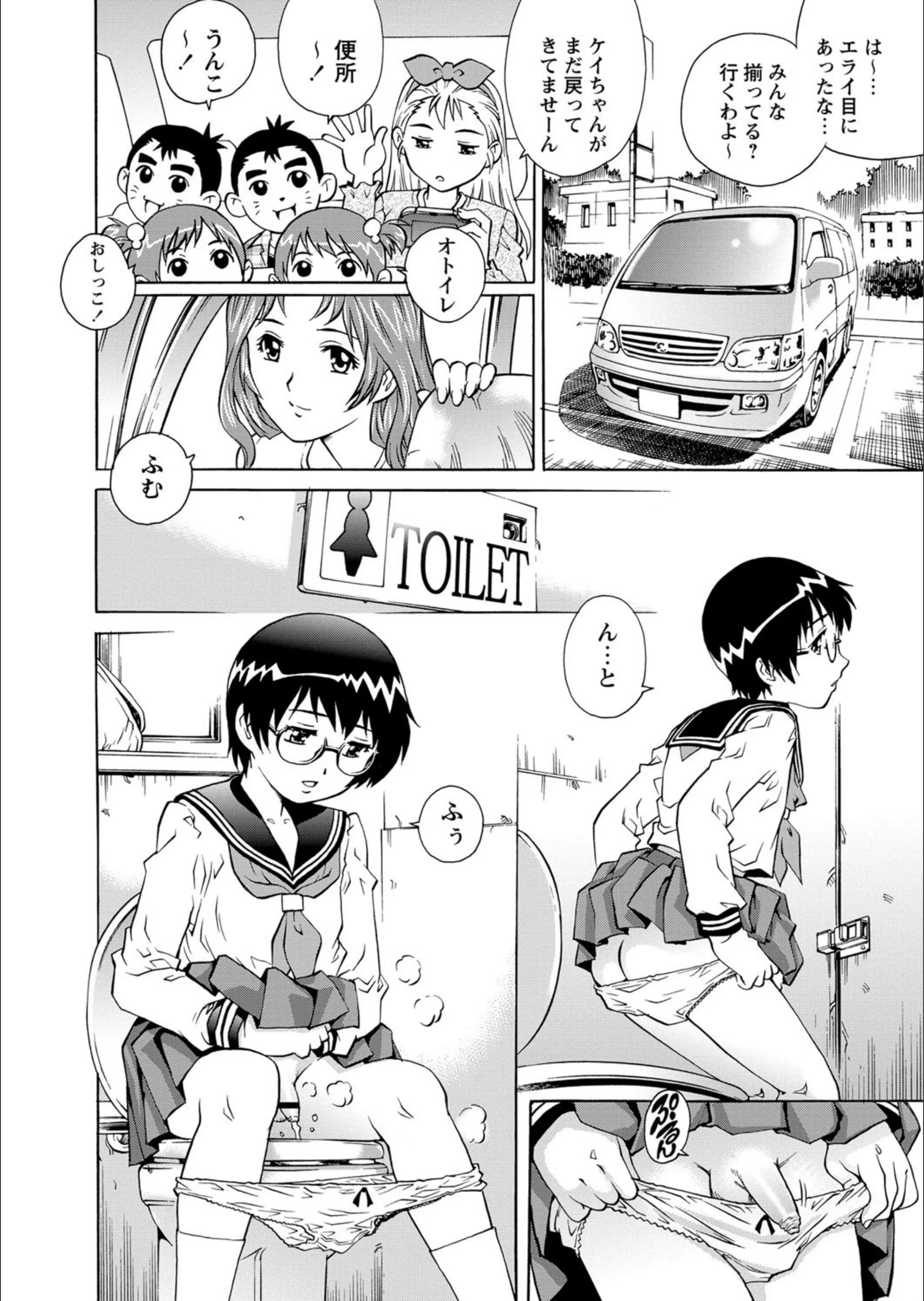 サンプル 4