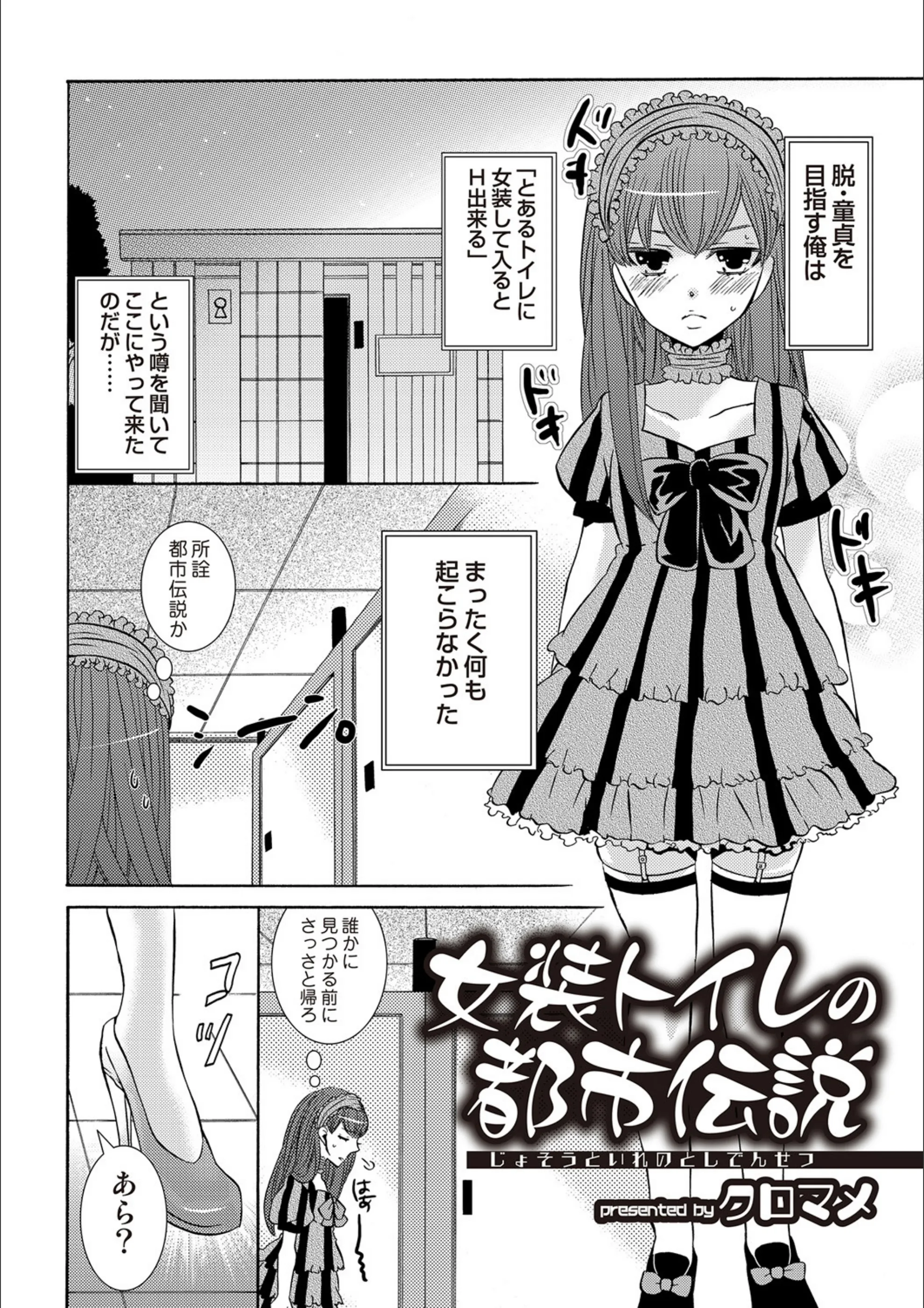 サンプル 2
