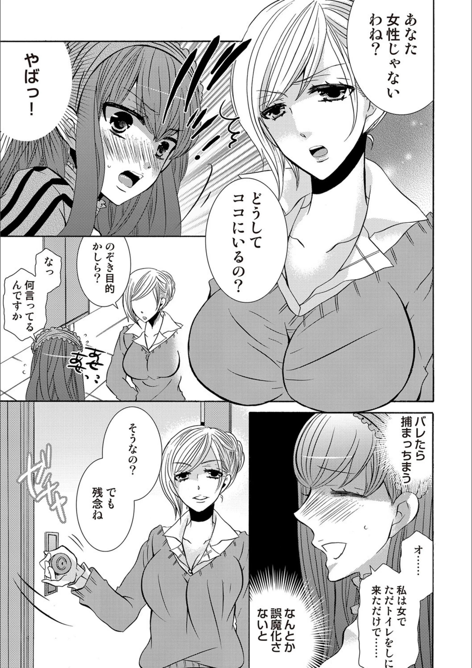 サンプル 3