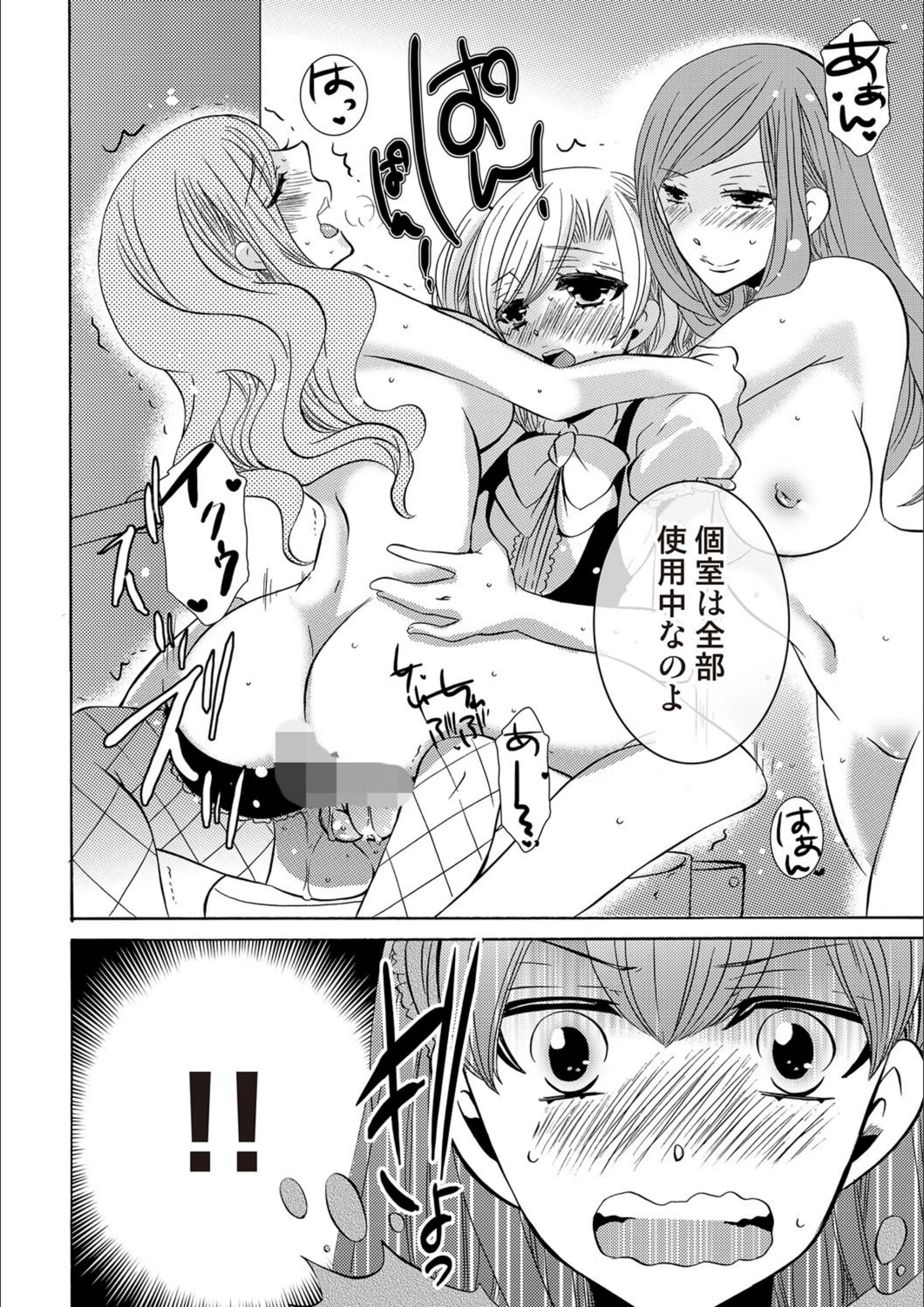 サンプル 4