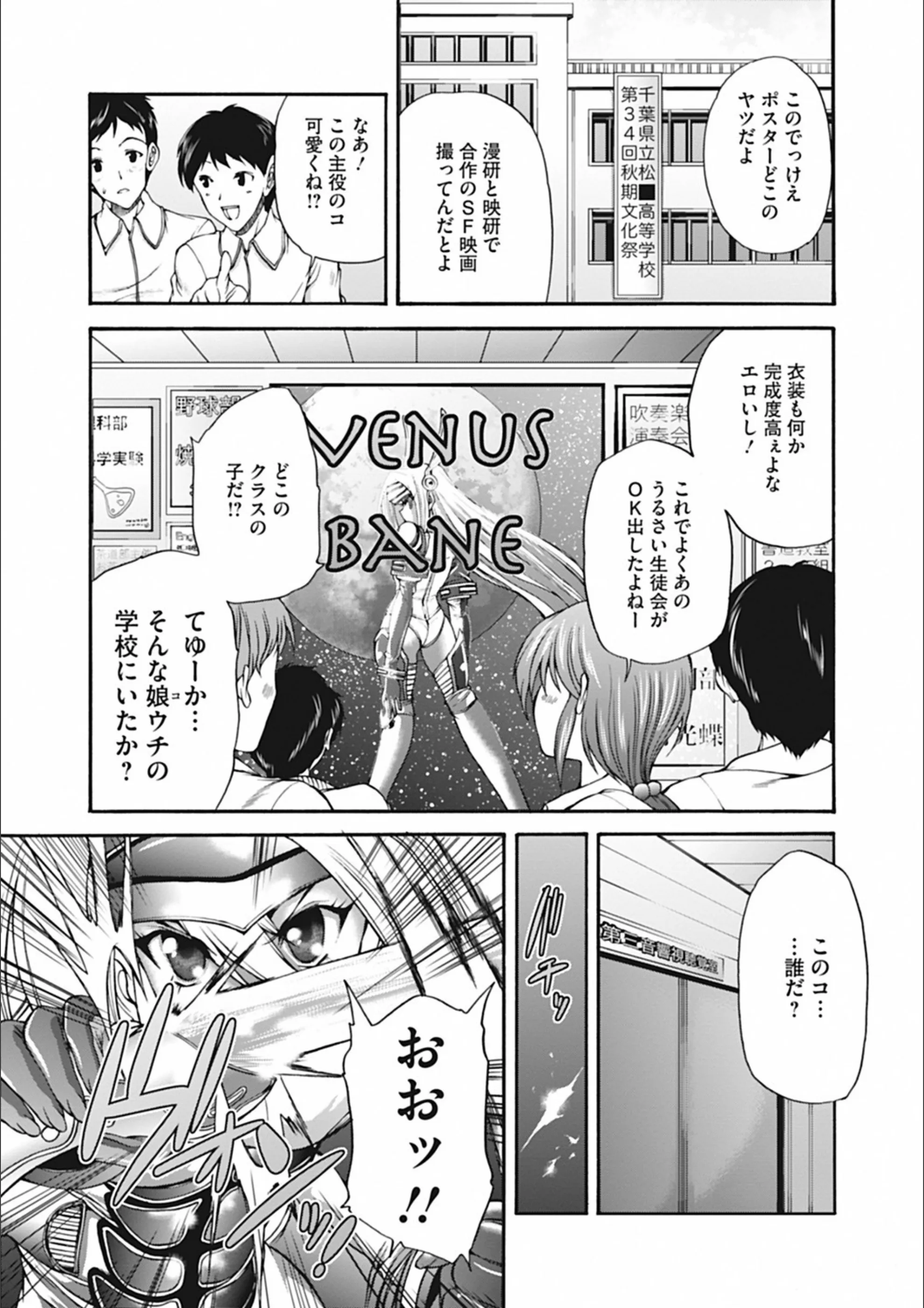 サンプル 6
