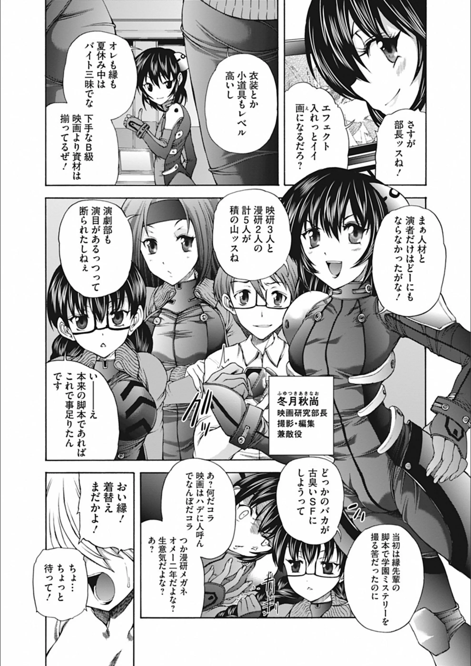 サンプル 7