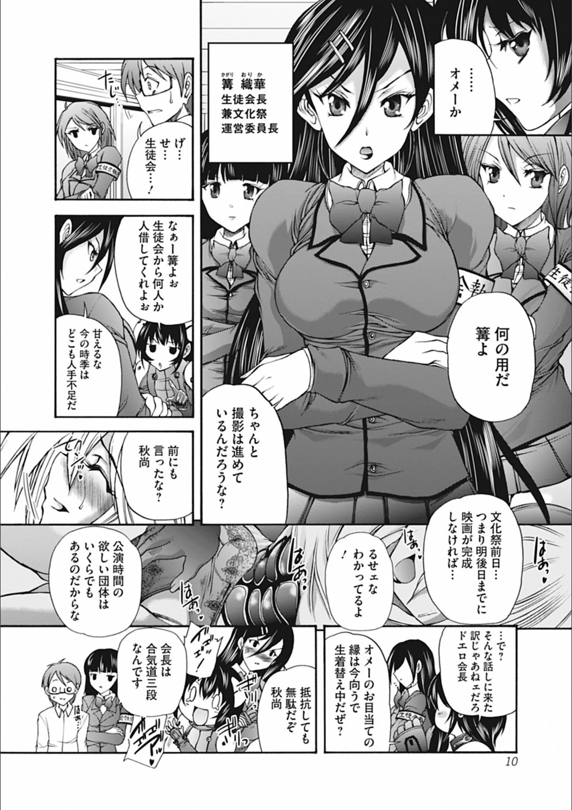 サンプル 9