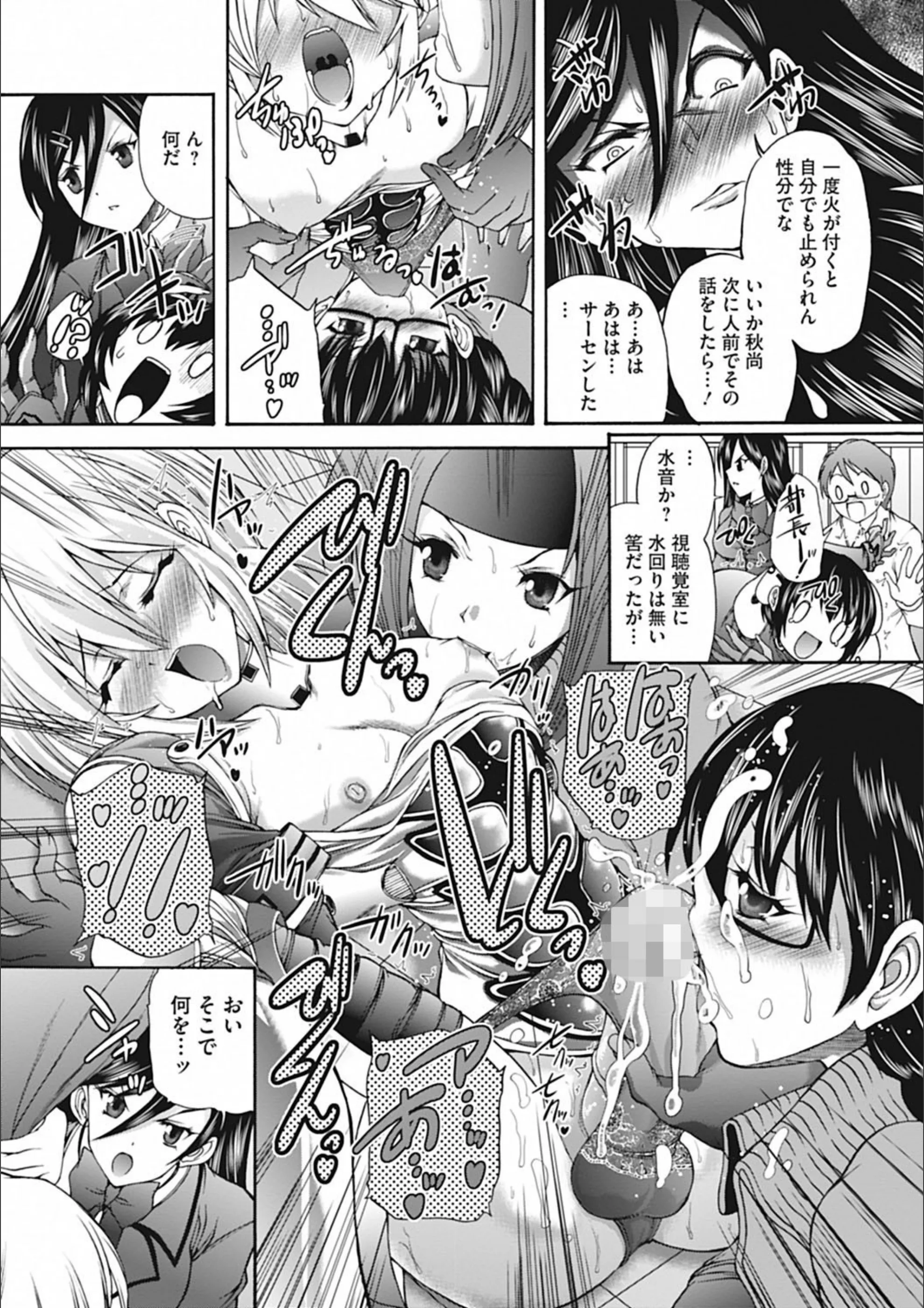サンプル 10