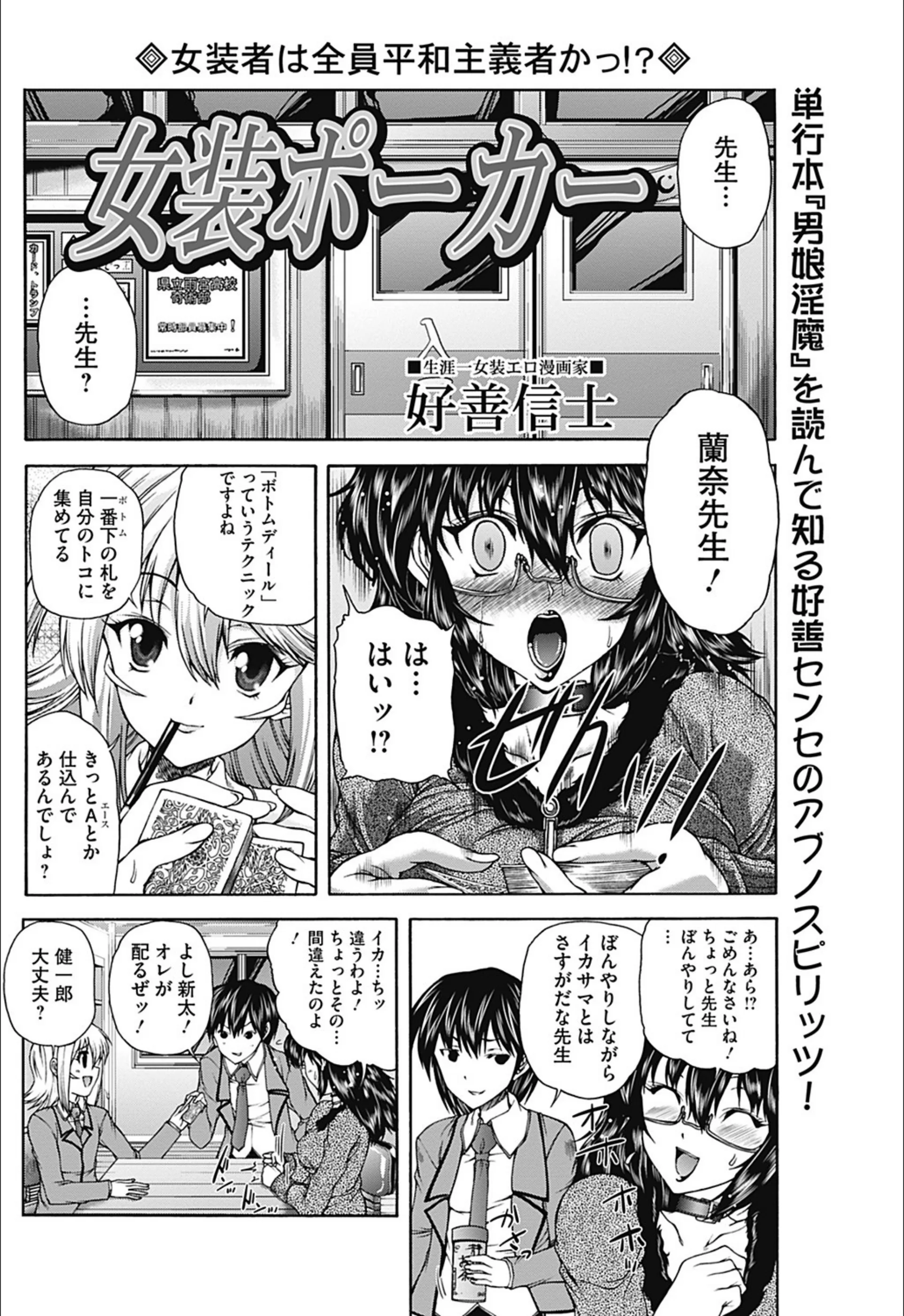 サンプル 2