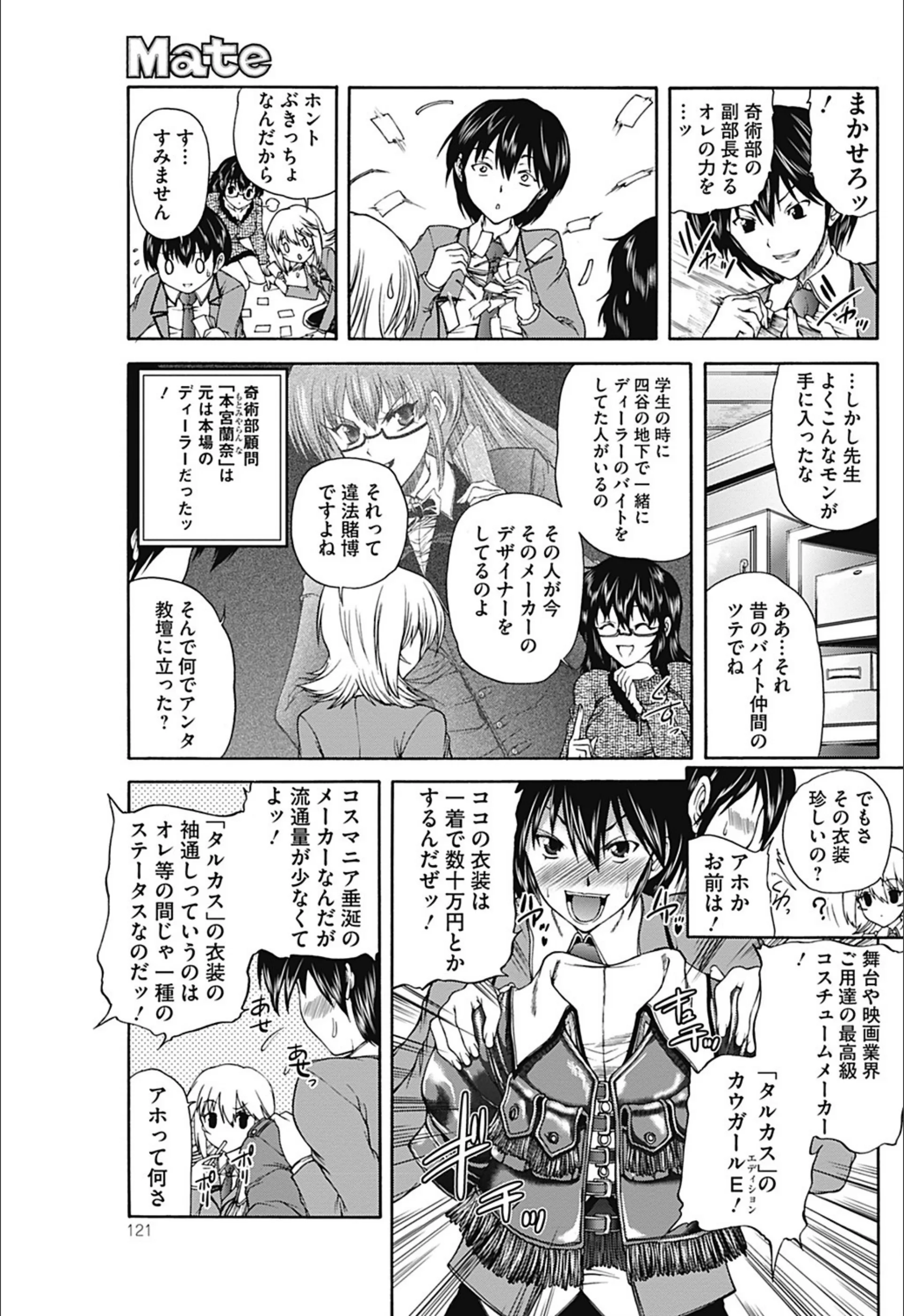 サンプル 3