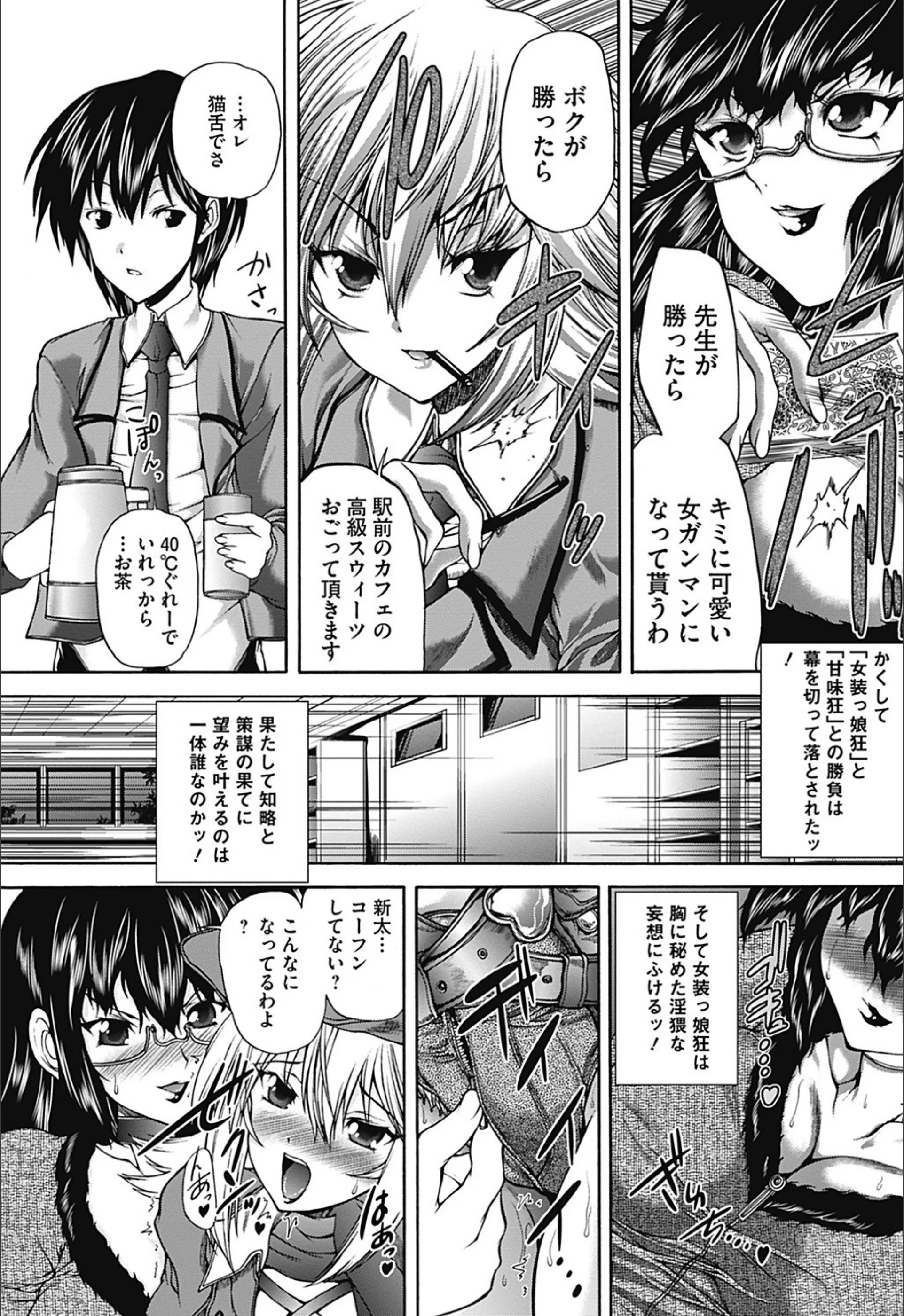 サンプル 4