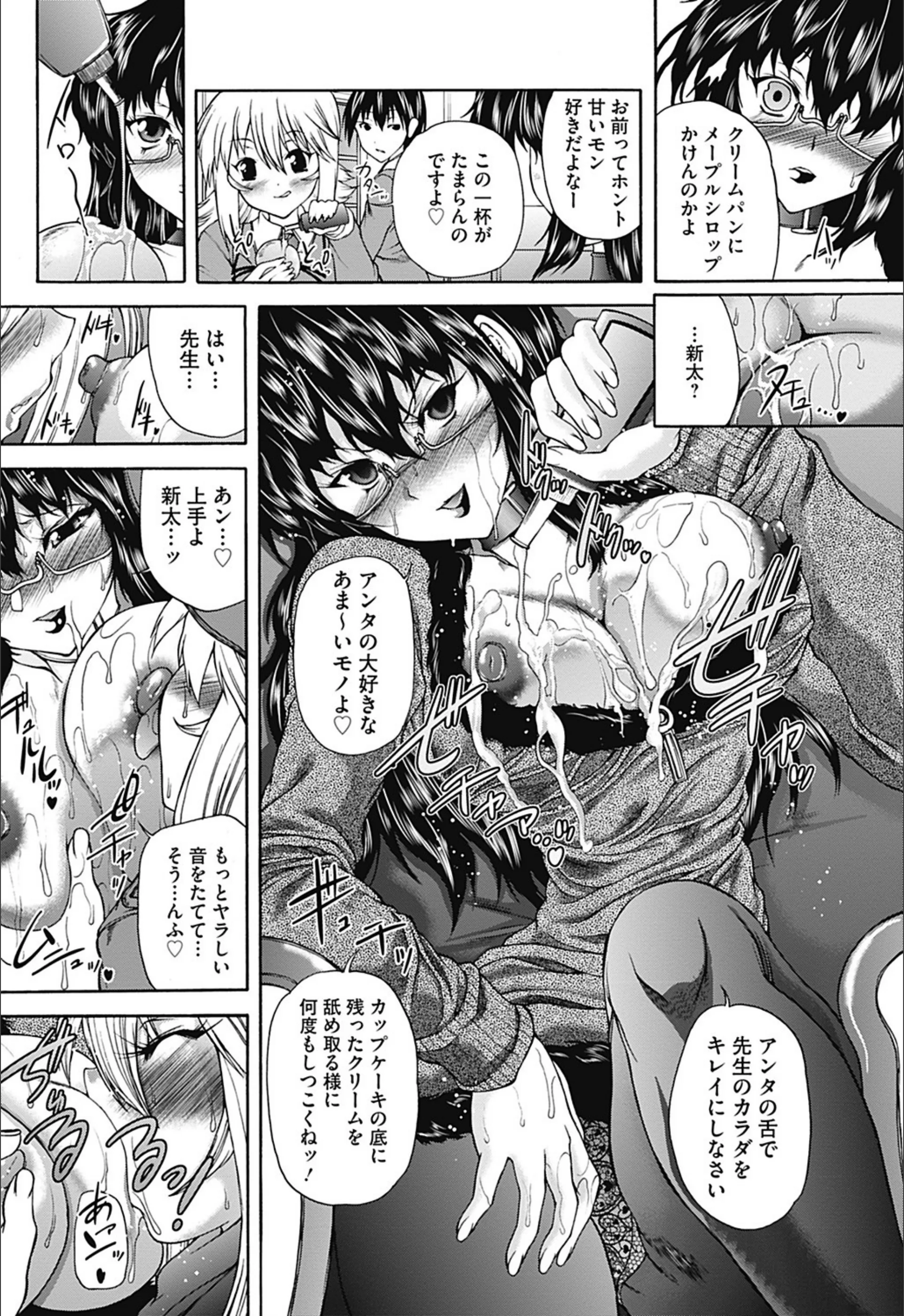 サンプル 6