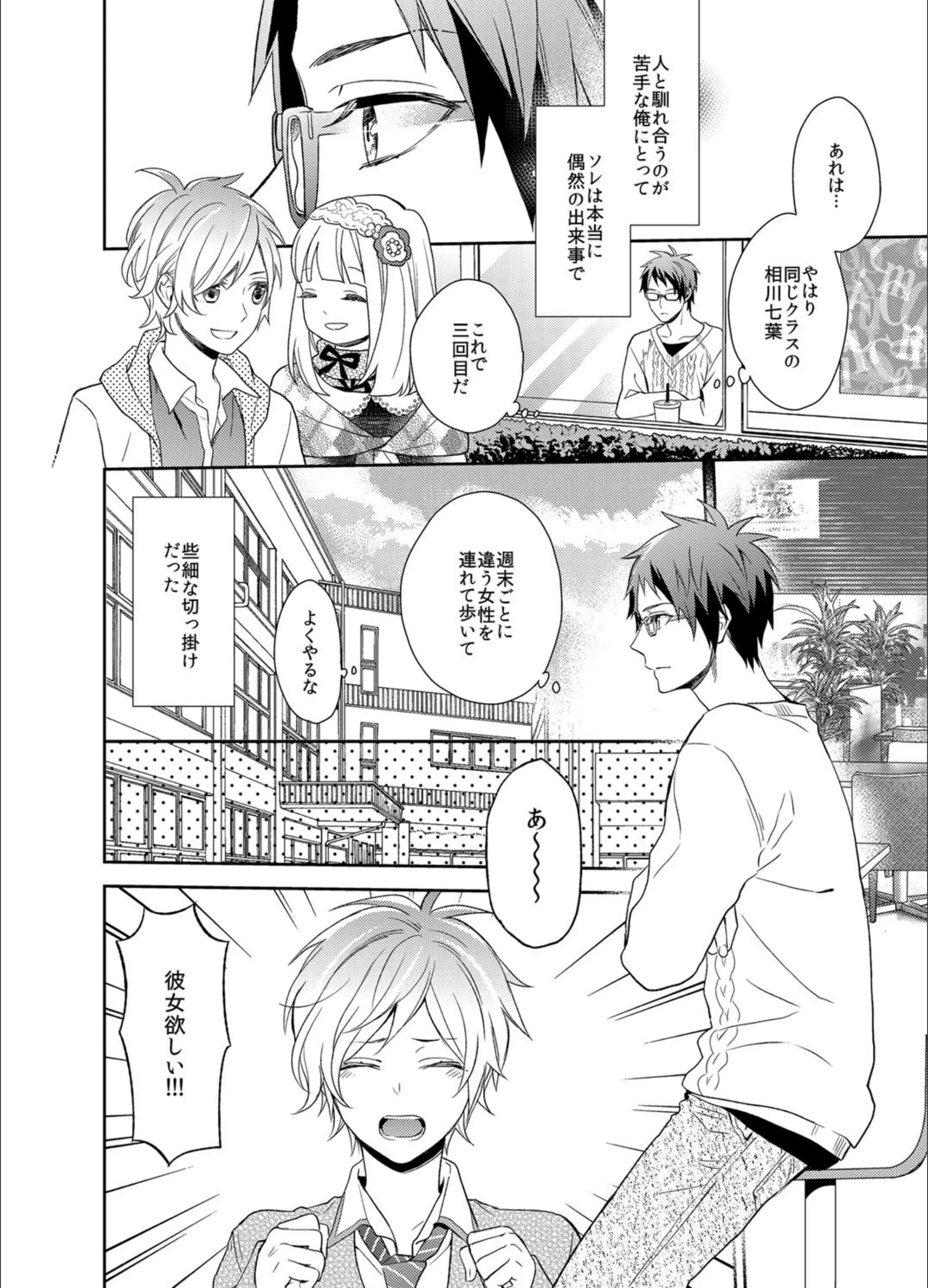 サンプル 2