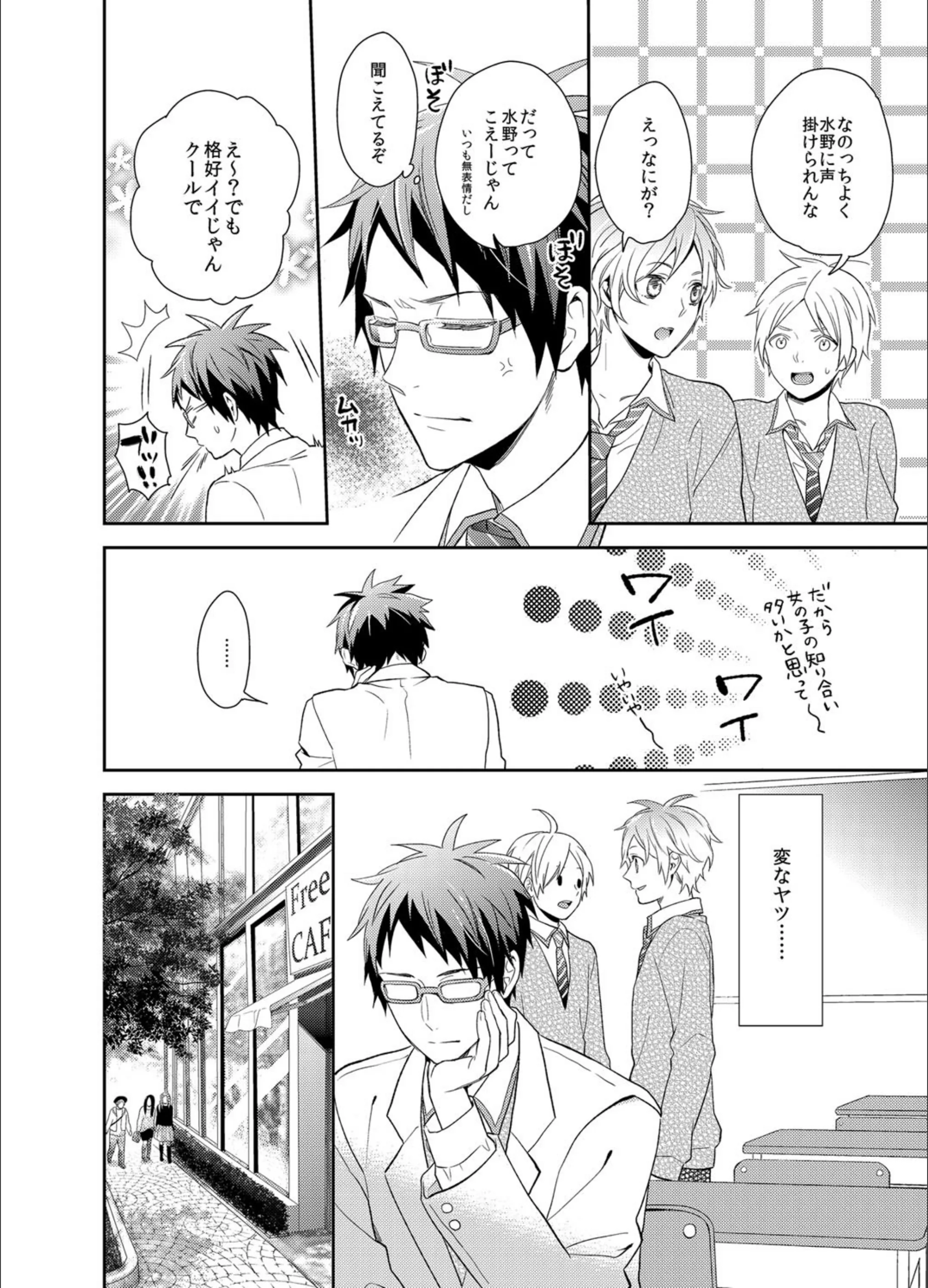 サンプル 4