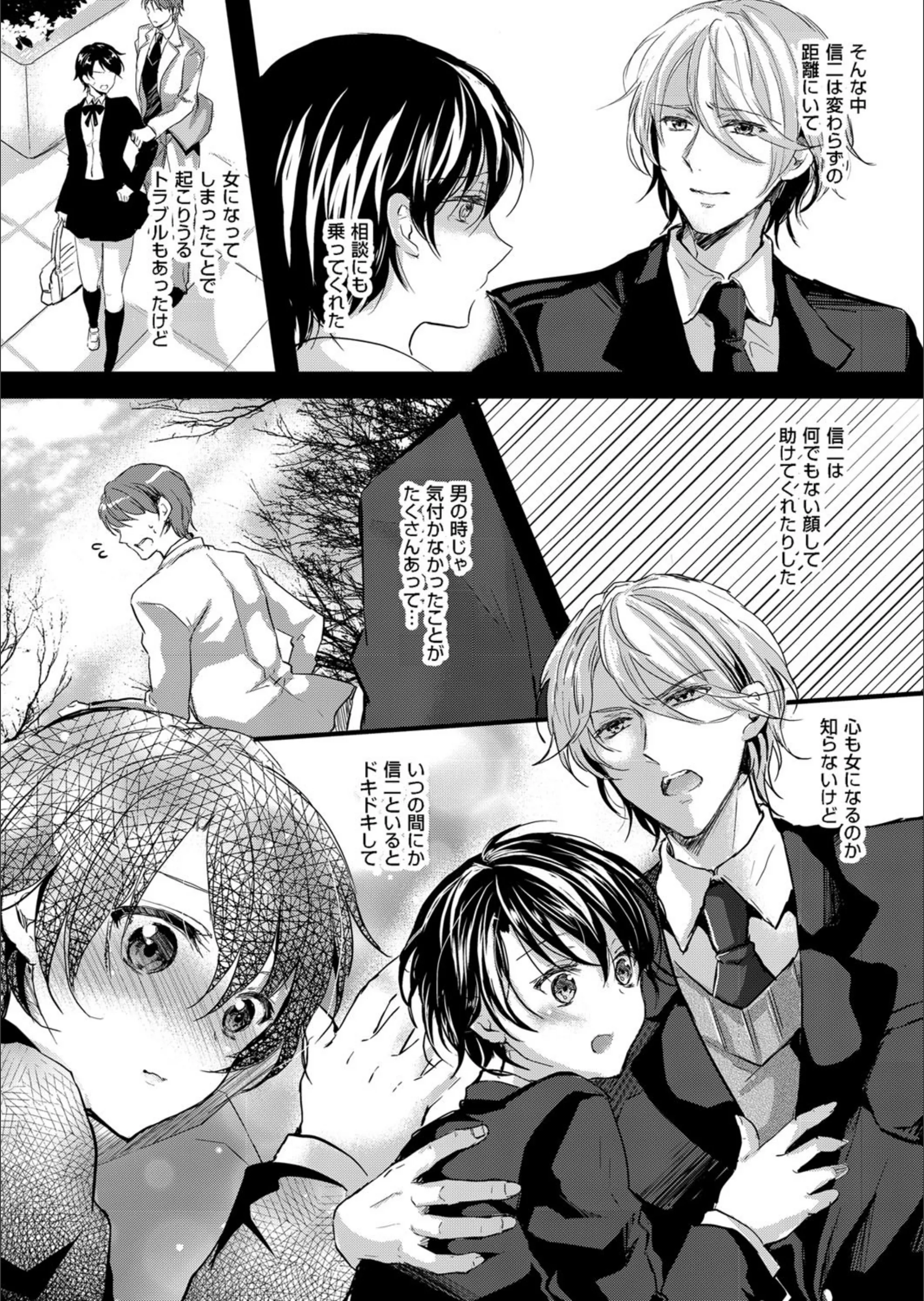 サンプル 4