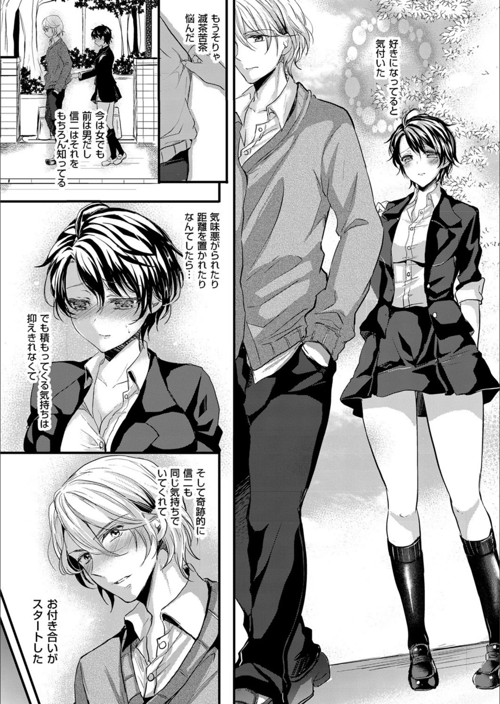 サンプル 5
