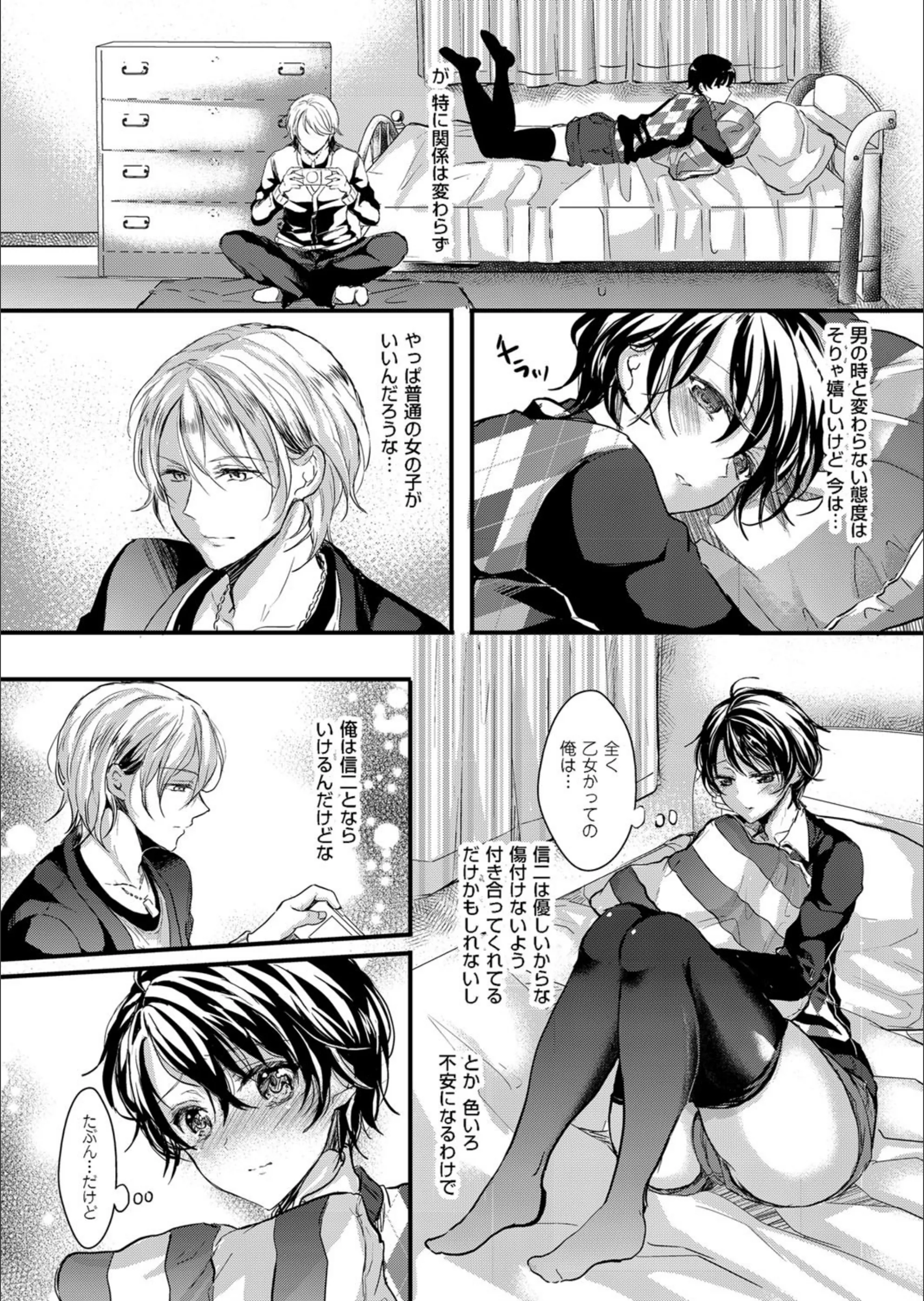 サンプル 6