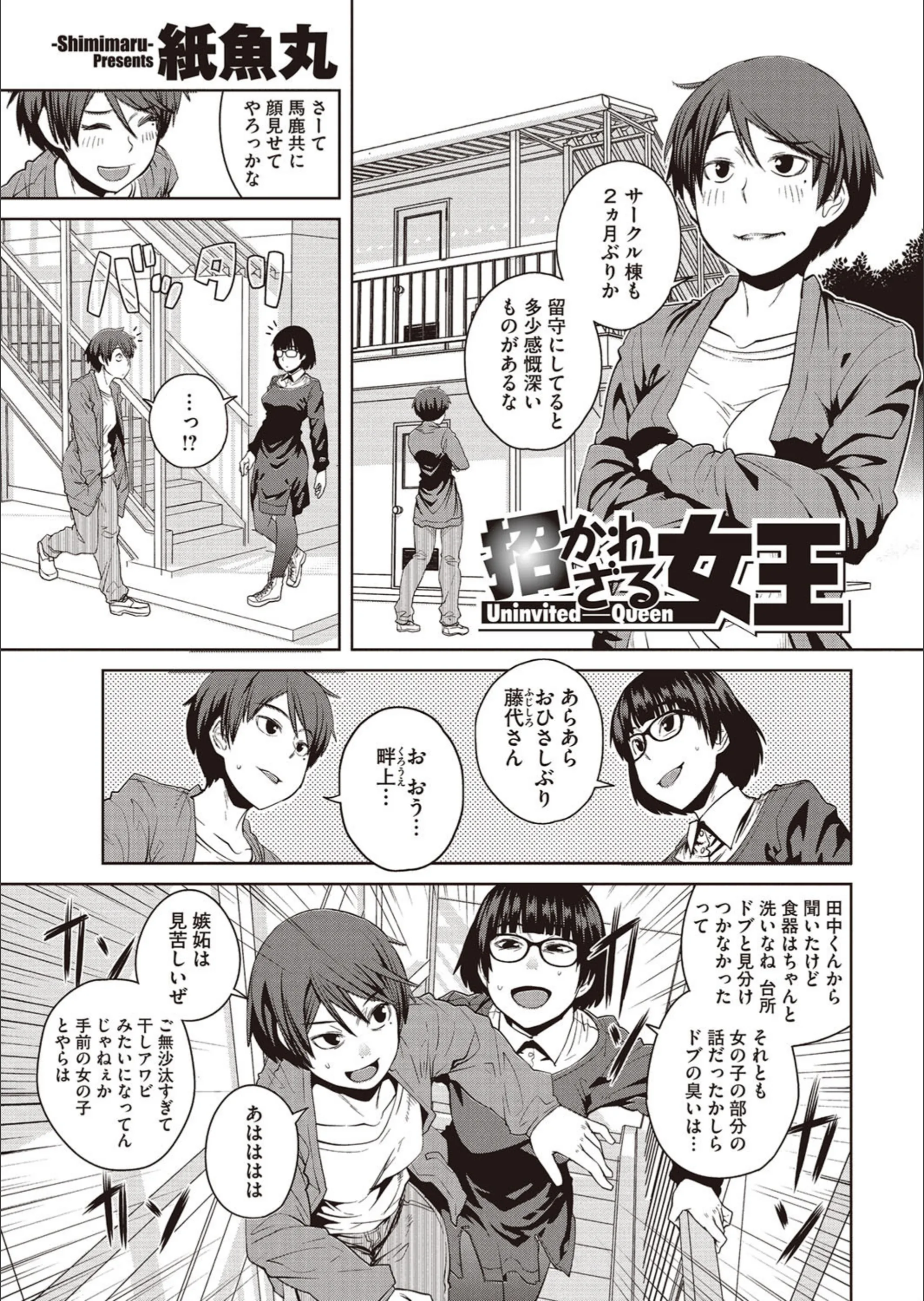 サンプル 1