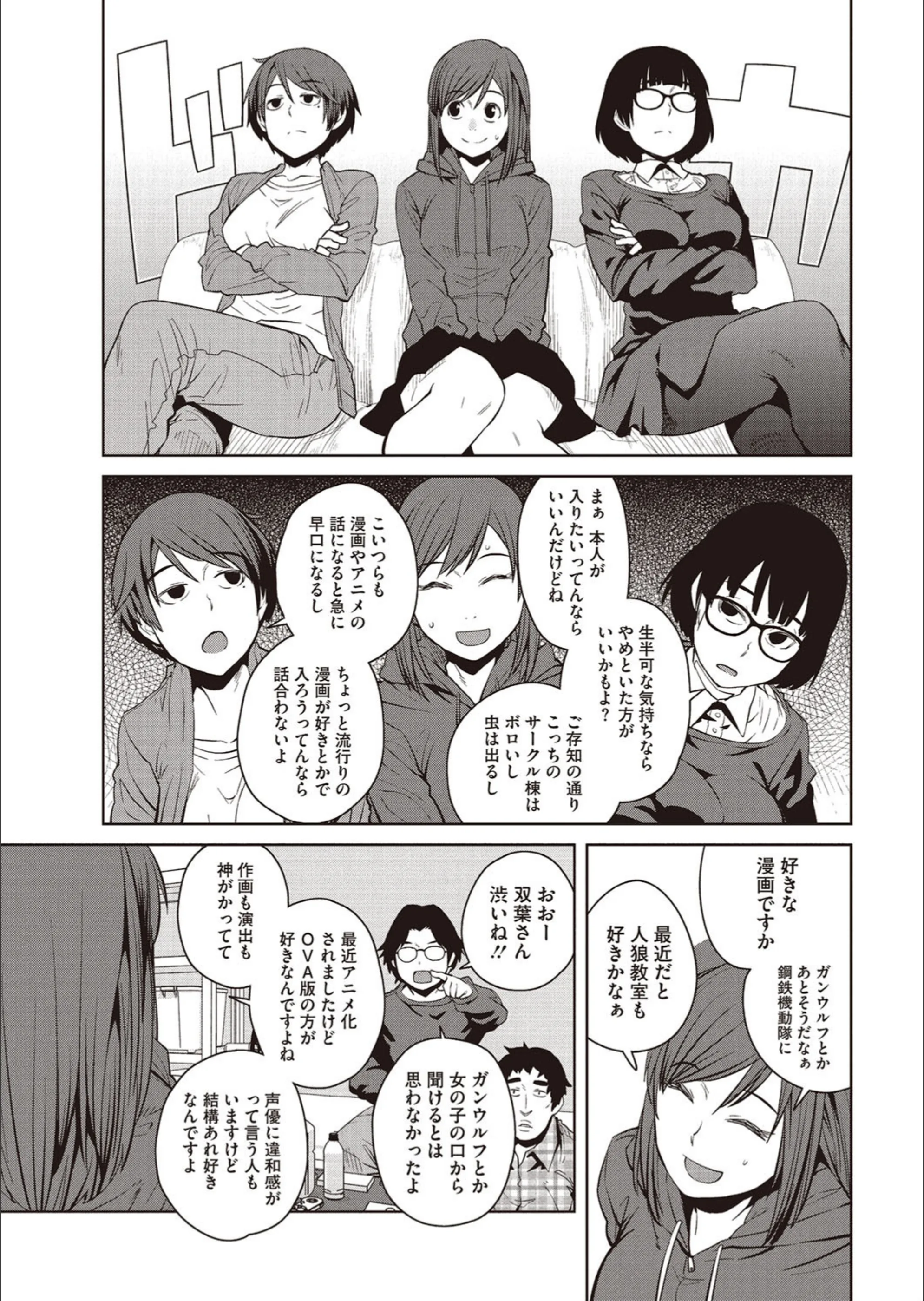 サンプル 3