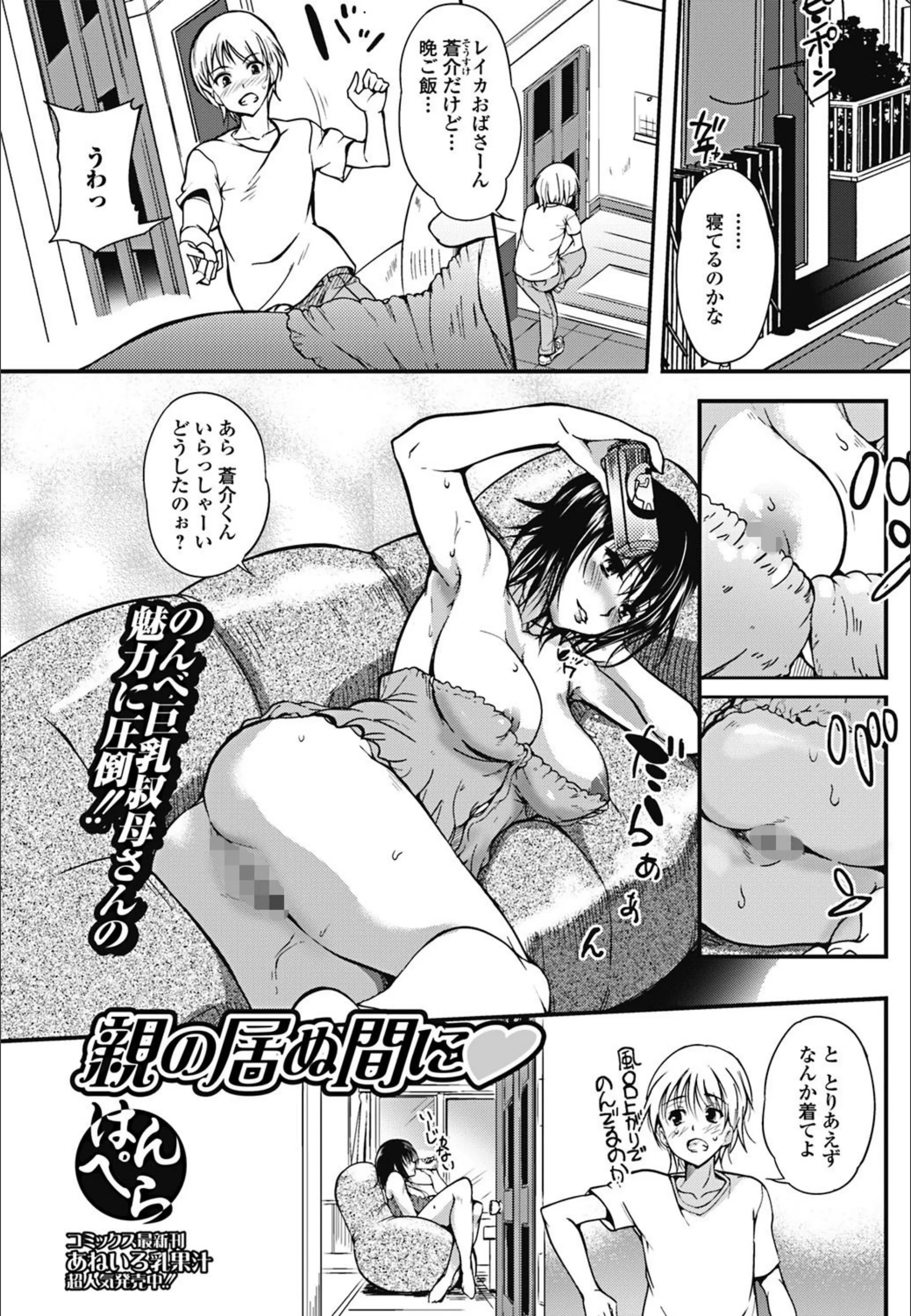 サンプル 1
