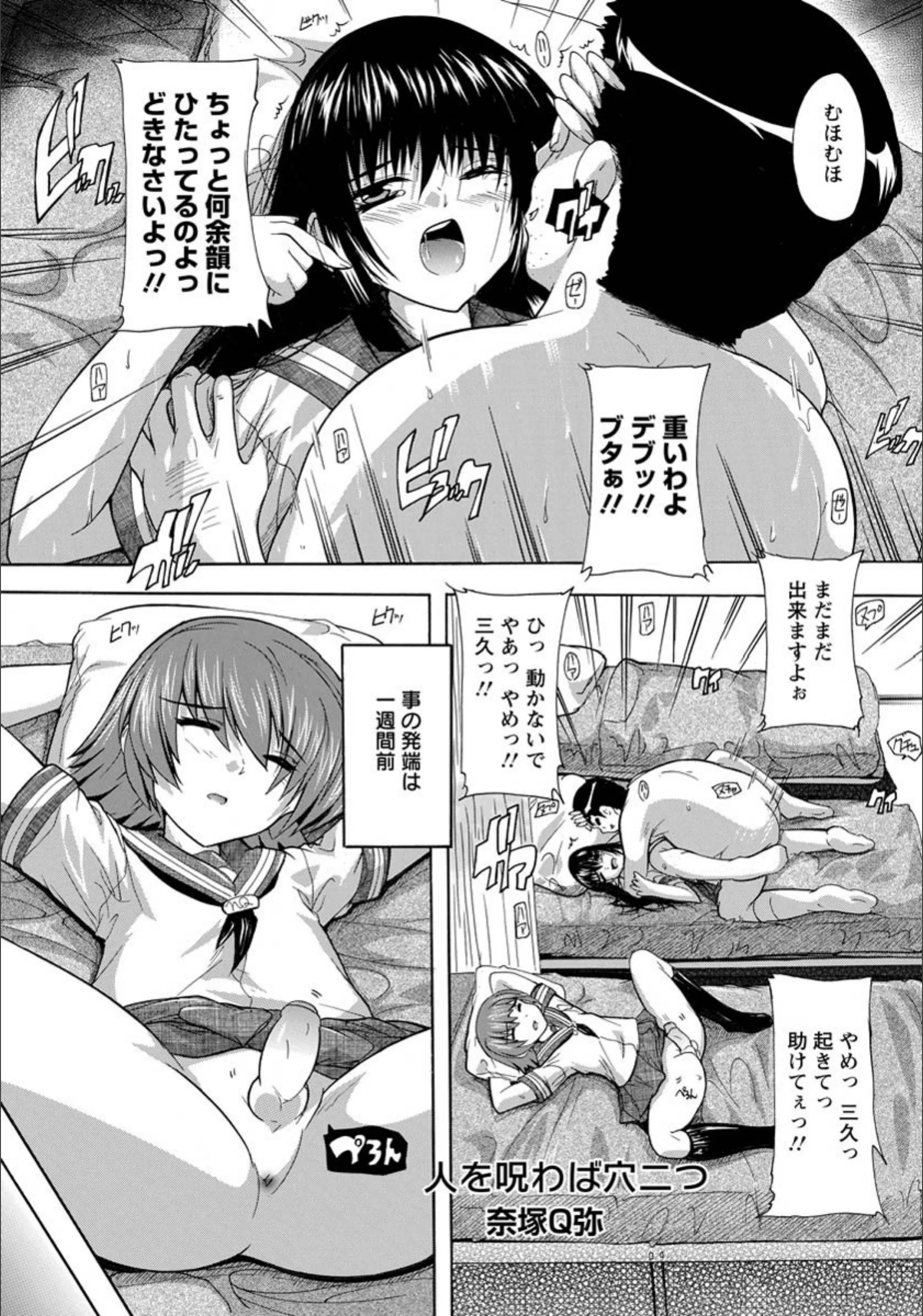 サンプル 5