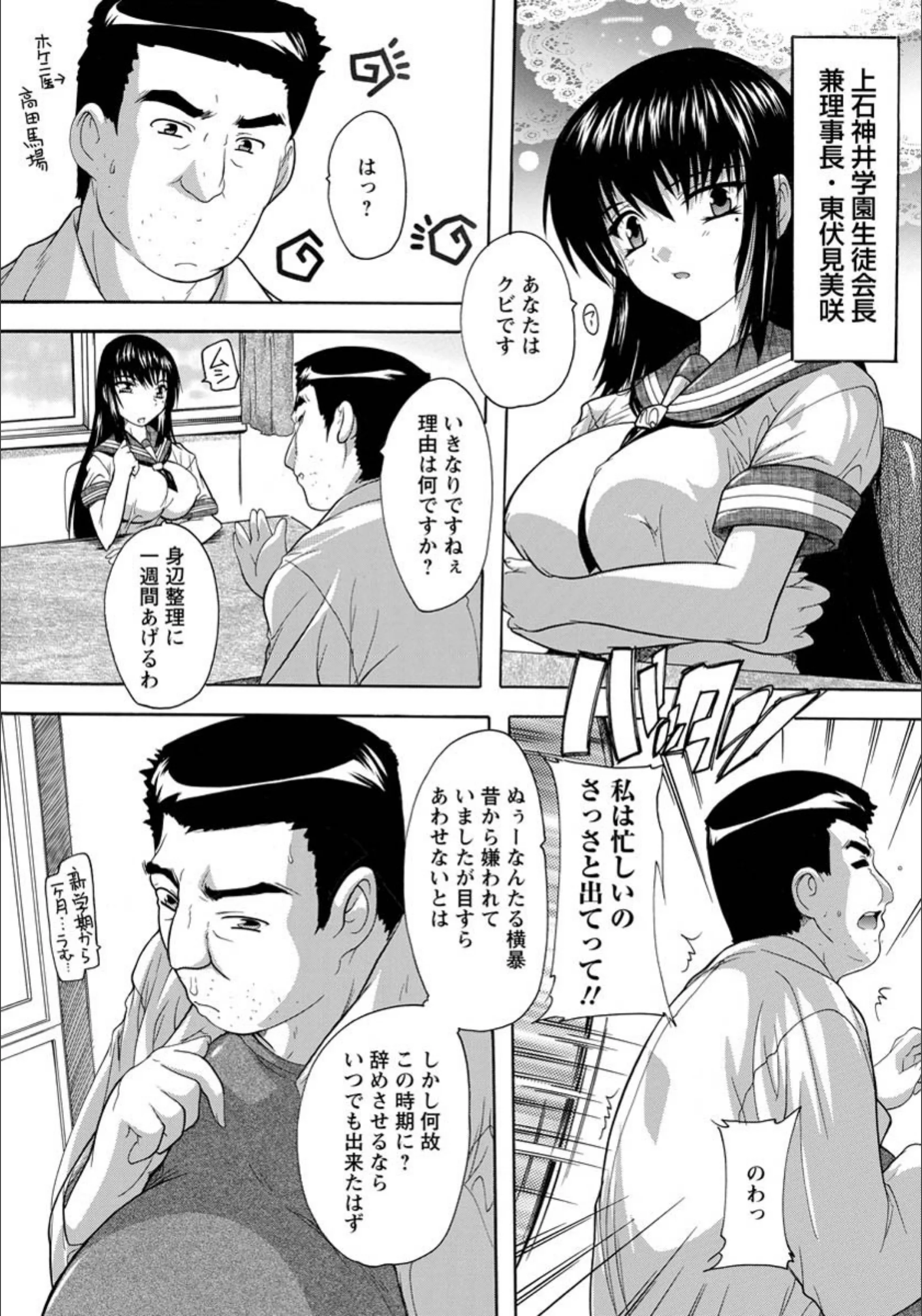 サンプル 6