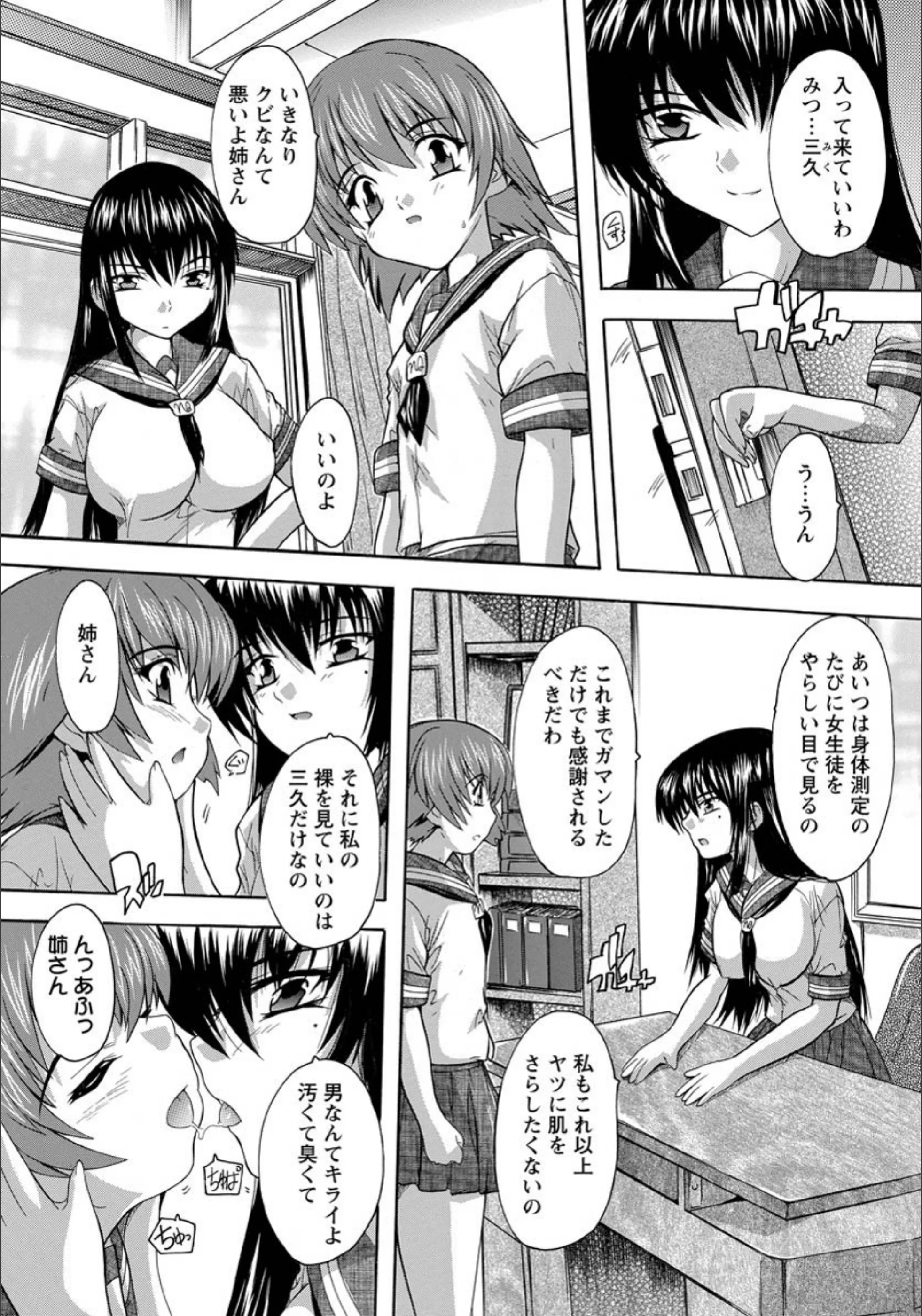 サンプル 7