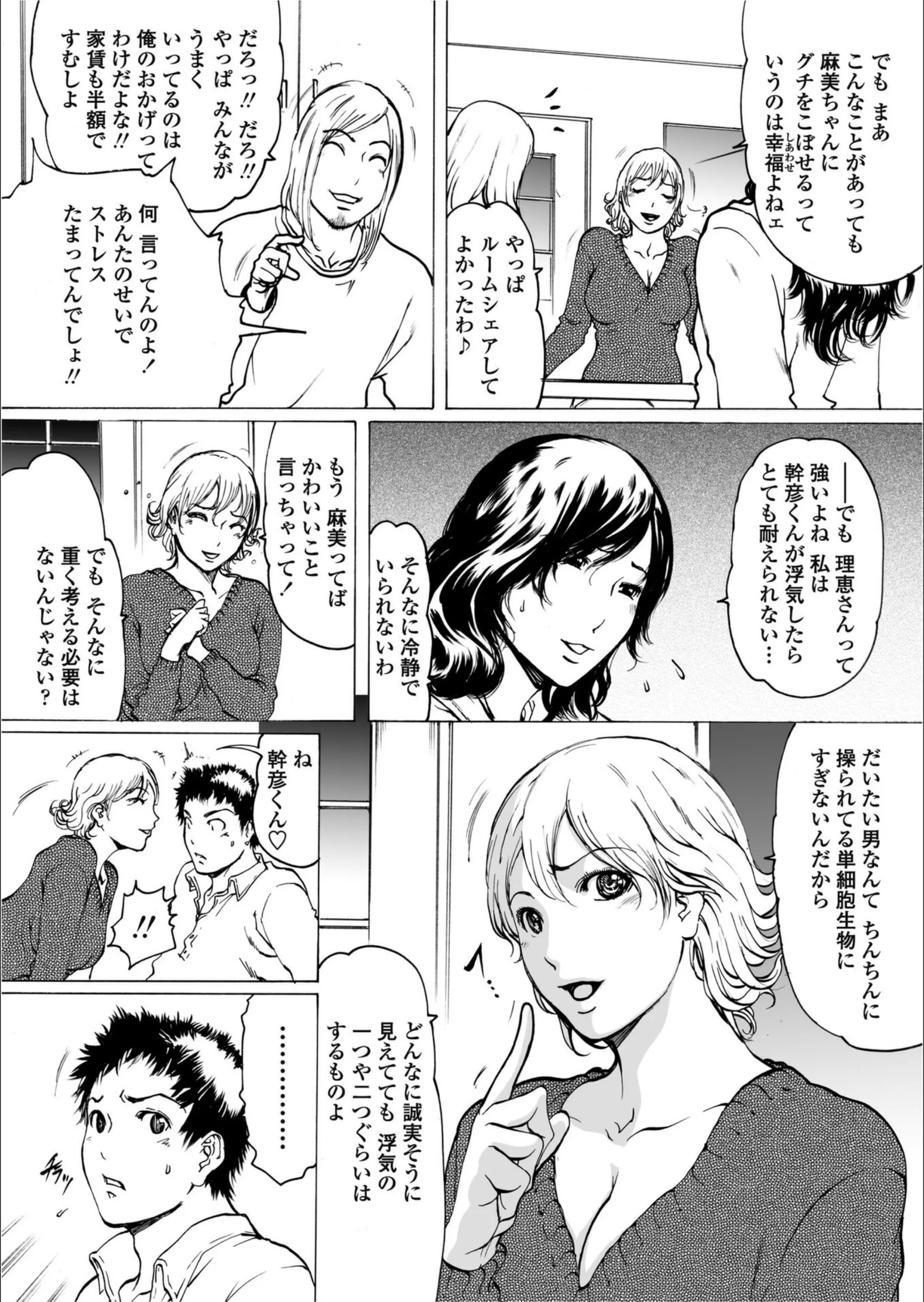 サンプル 6