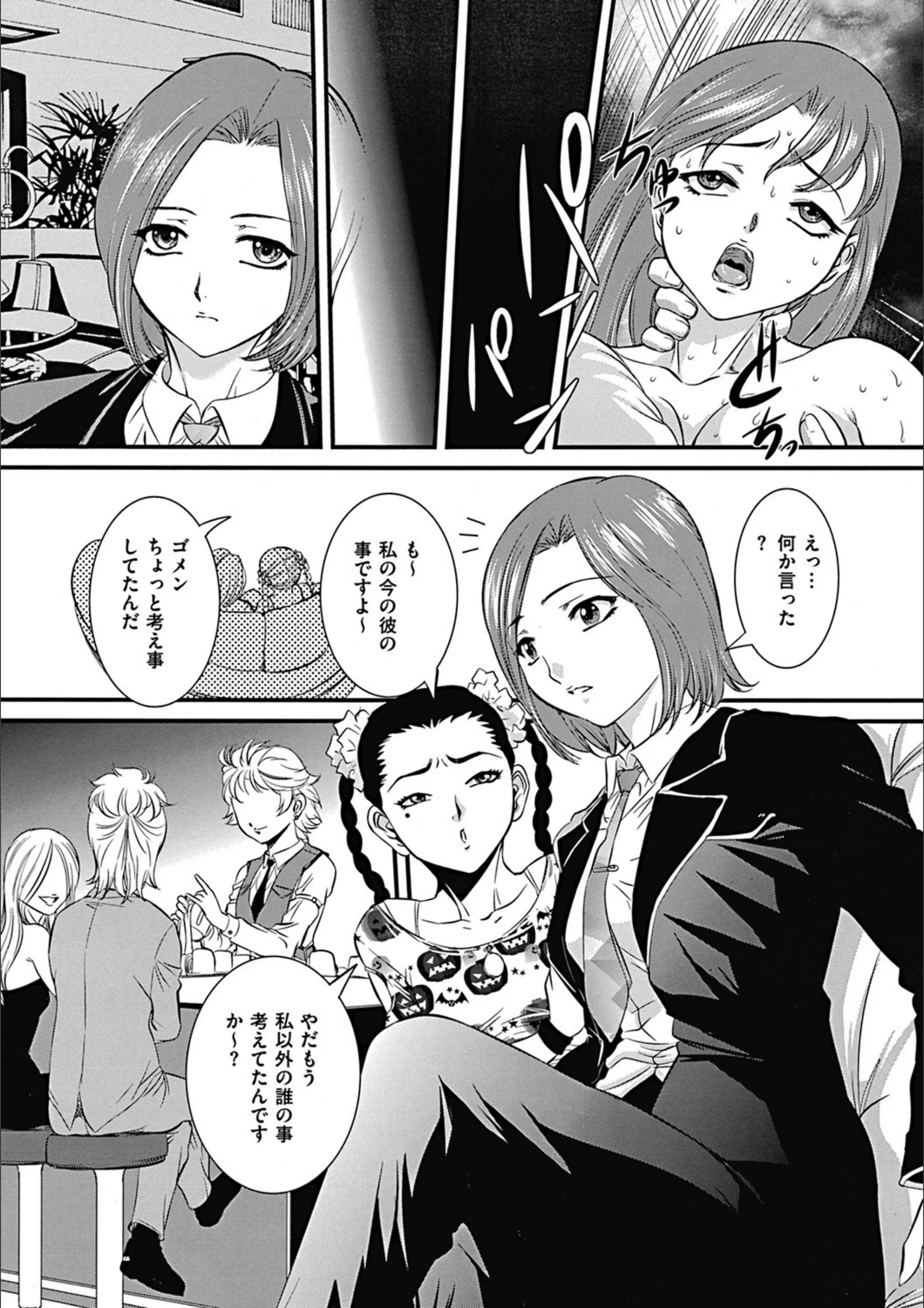 サンプル 5