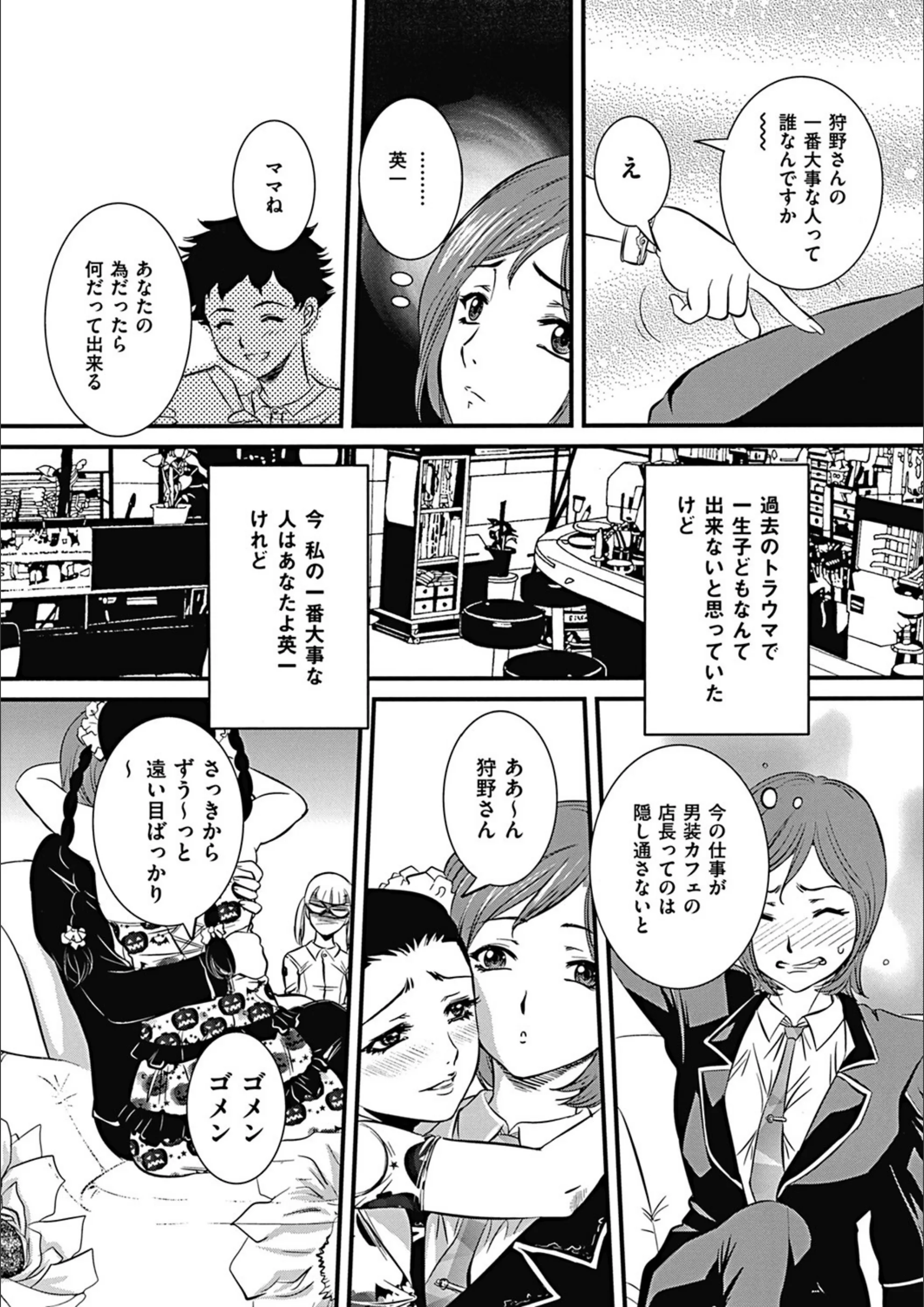 サンプル 6