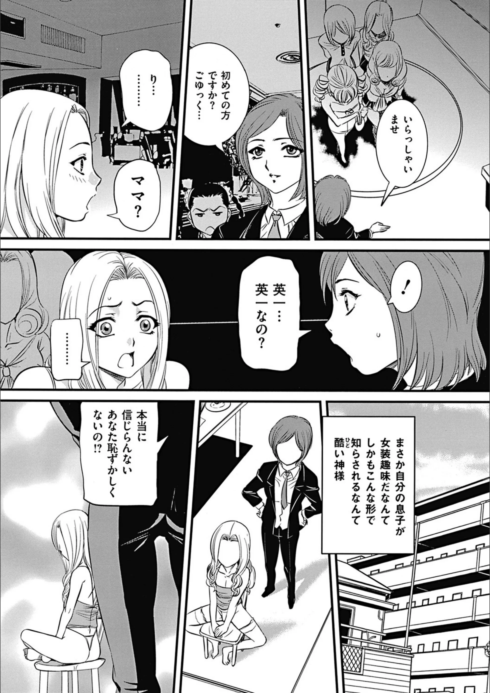 サンプル 7