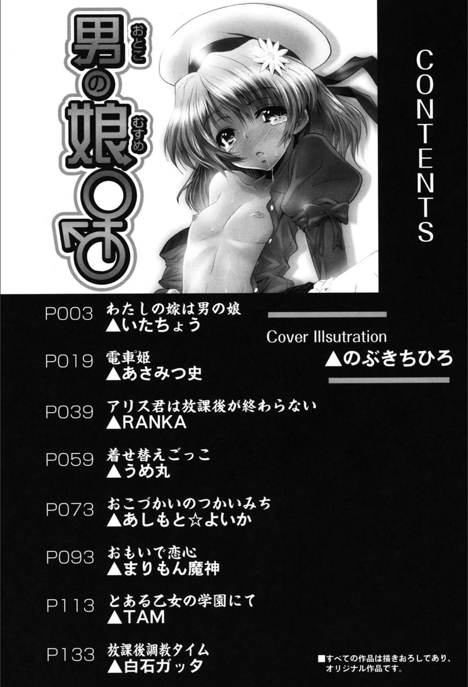 サンプル 3