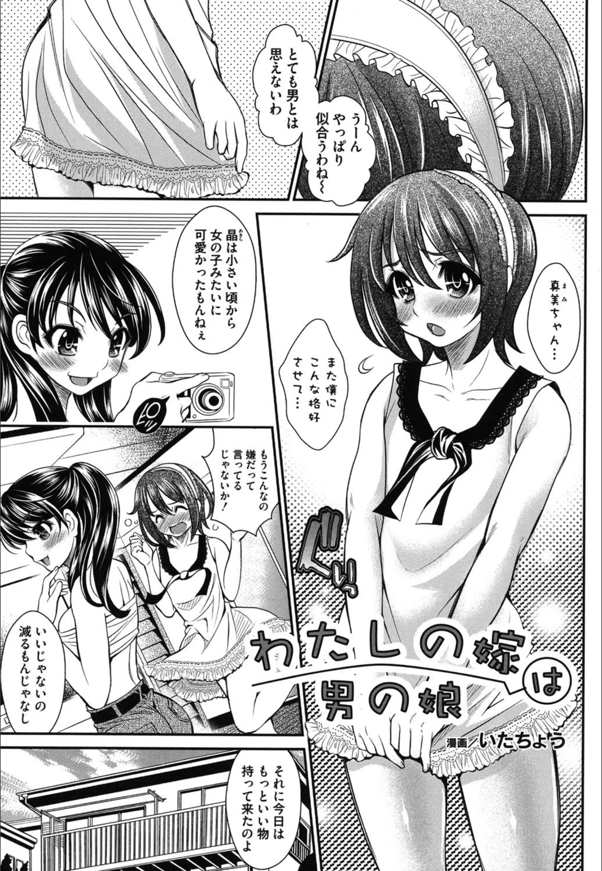 サンプル 4