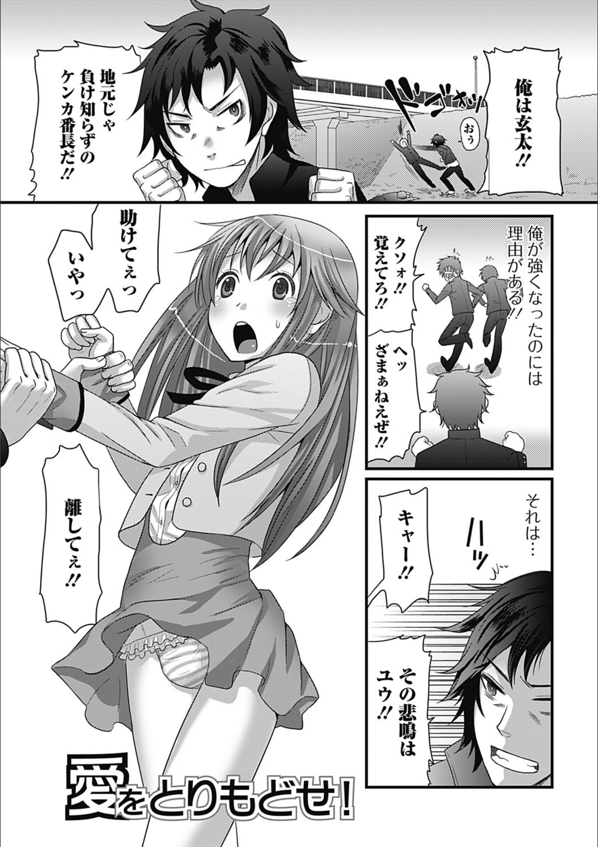 サンプル 5