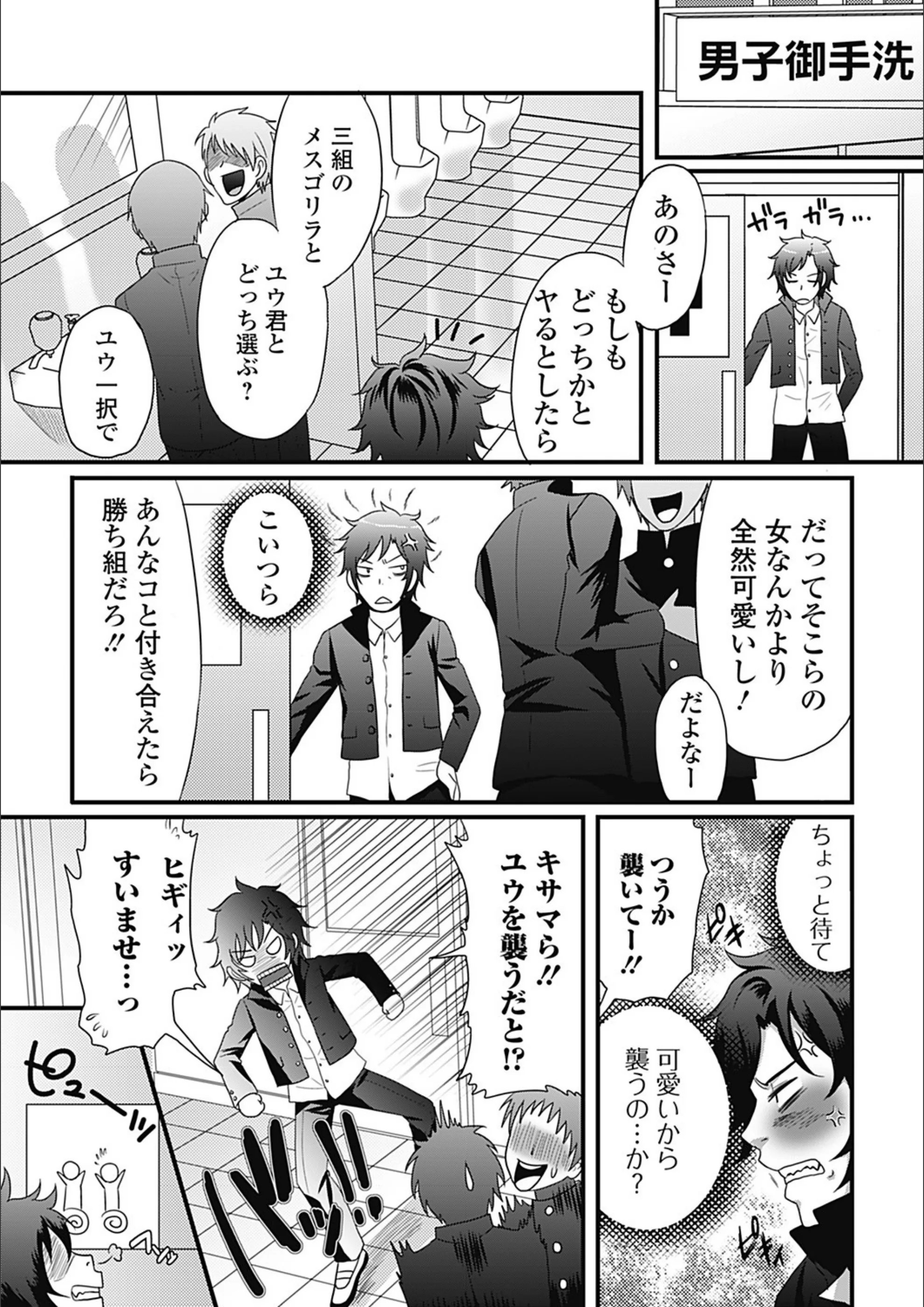 サンプル 6