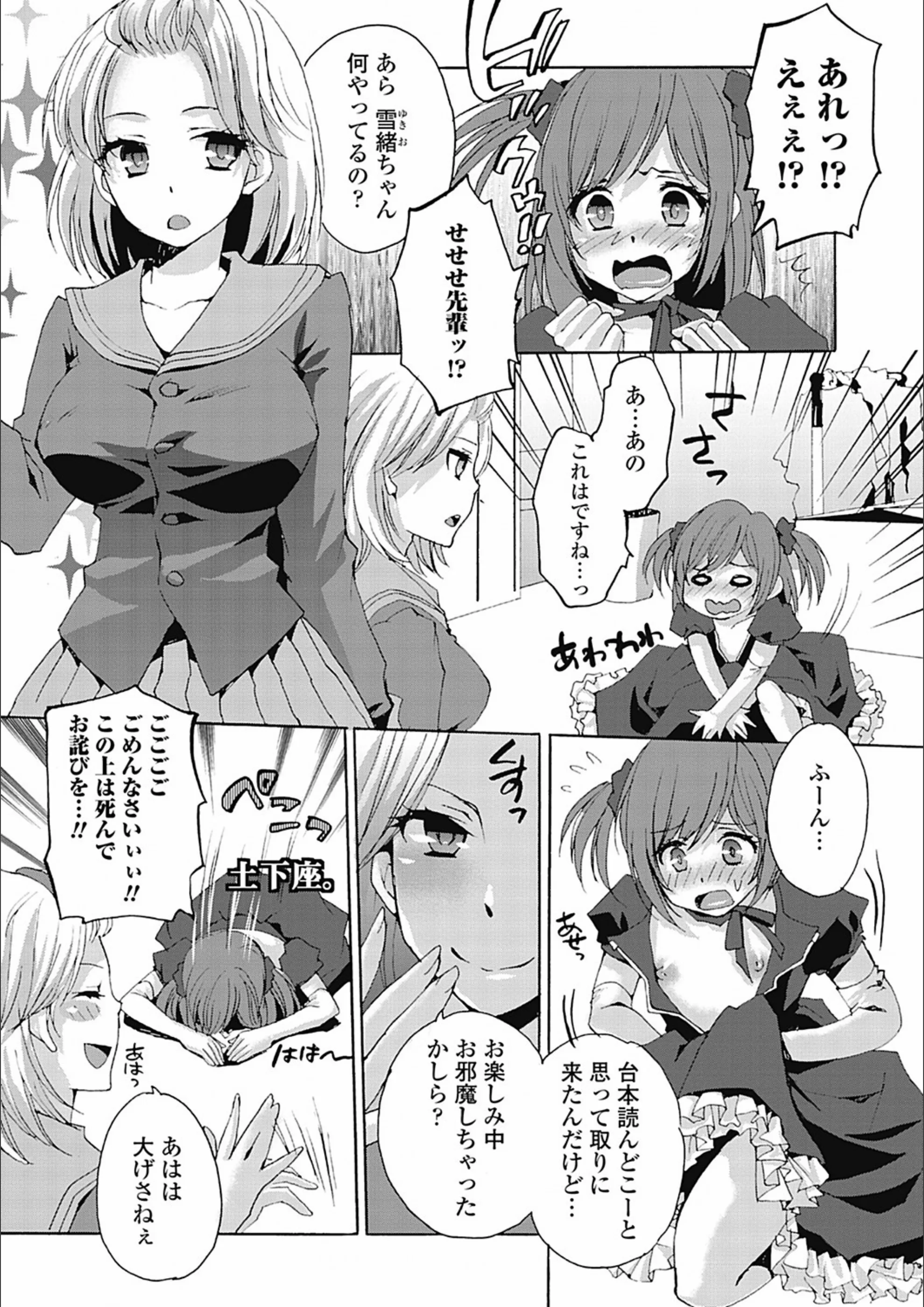 サンプル 6