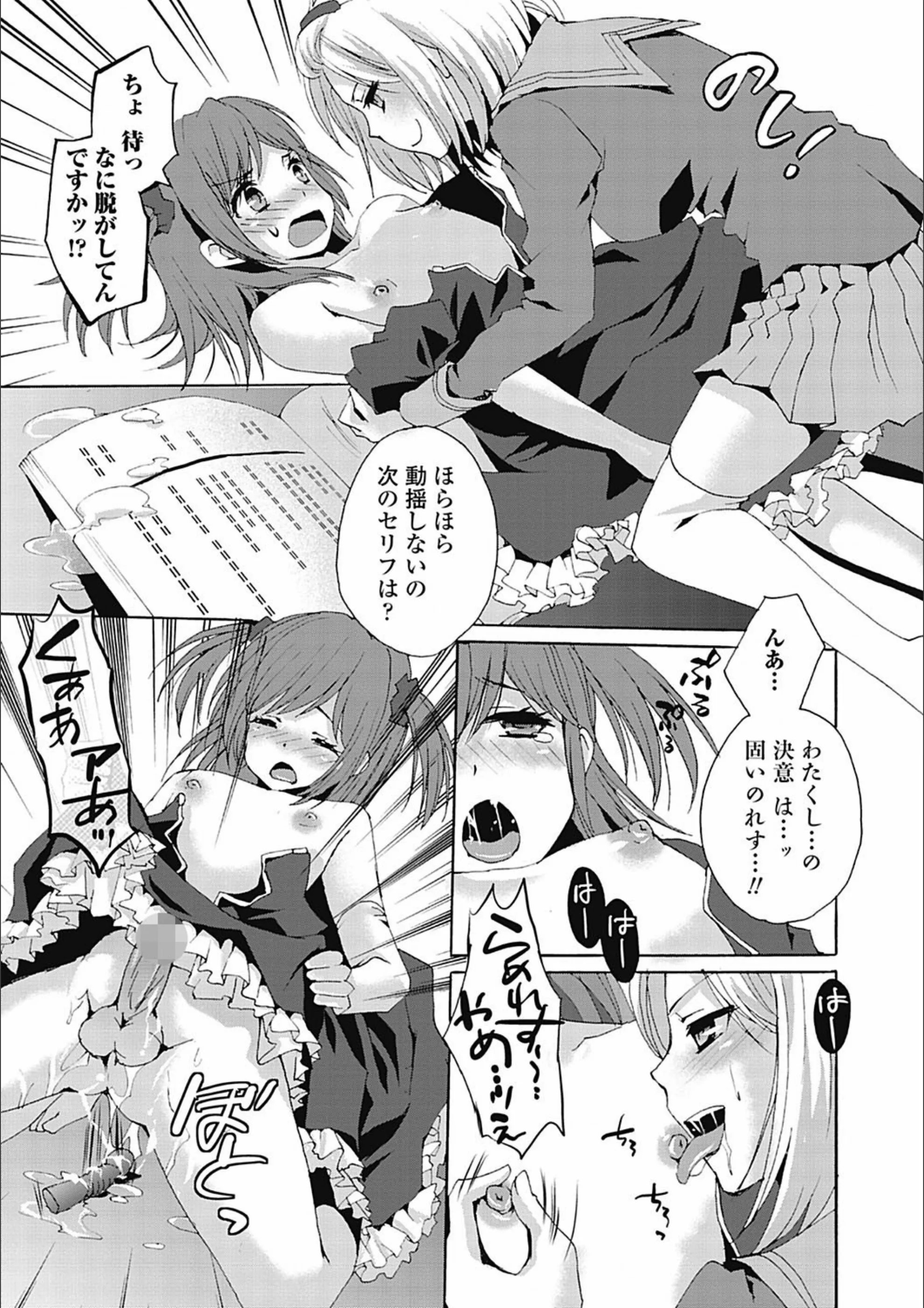 サンプル 9