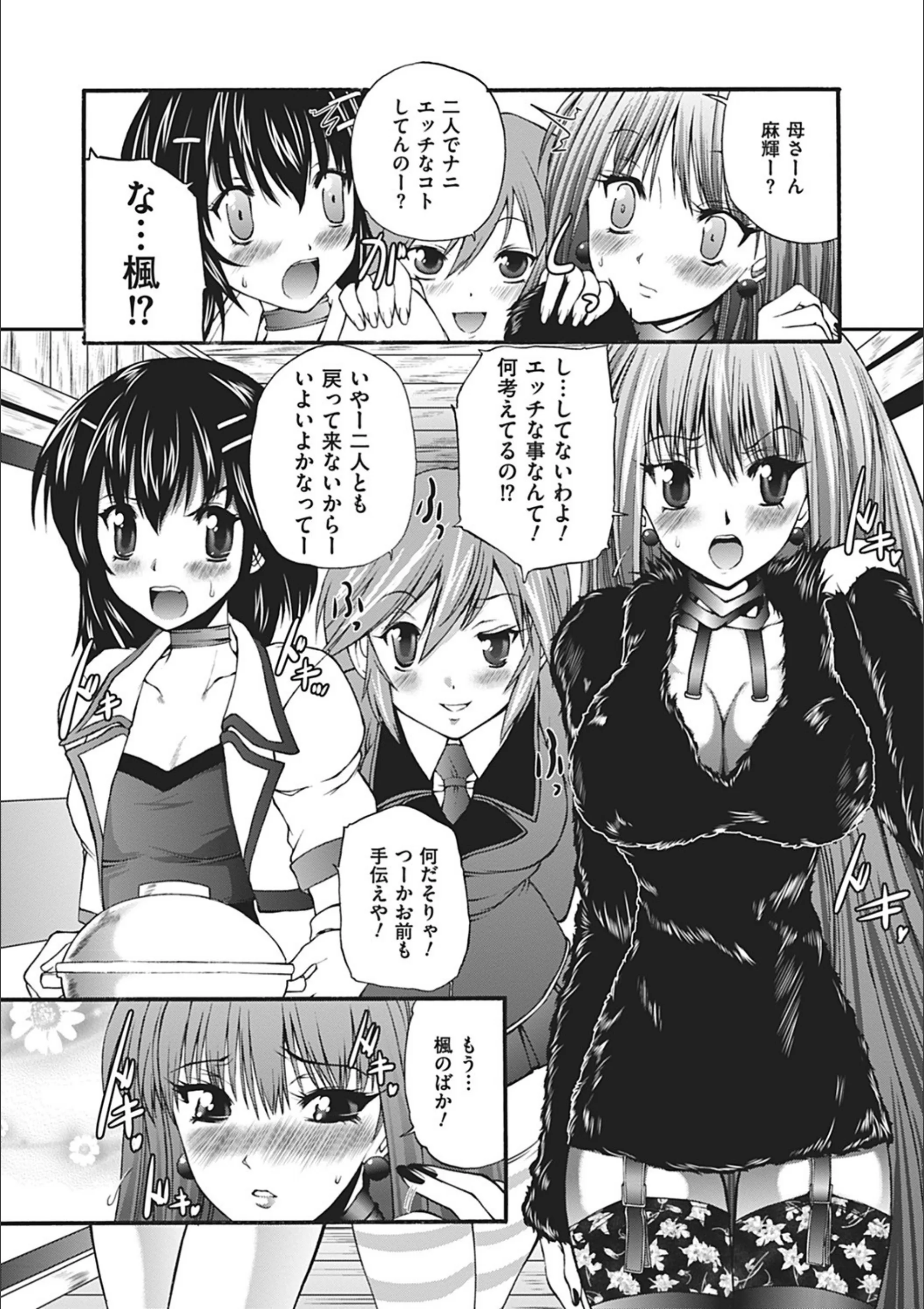 サンプル 7