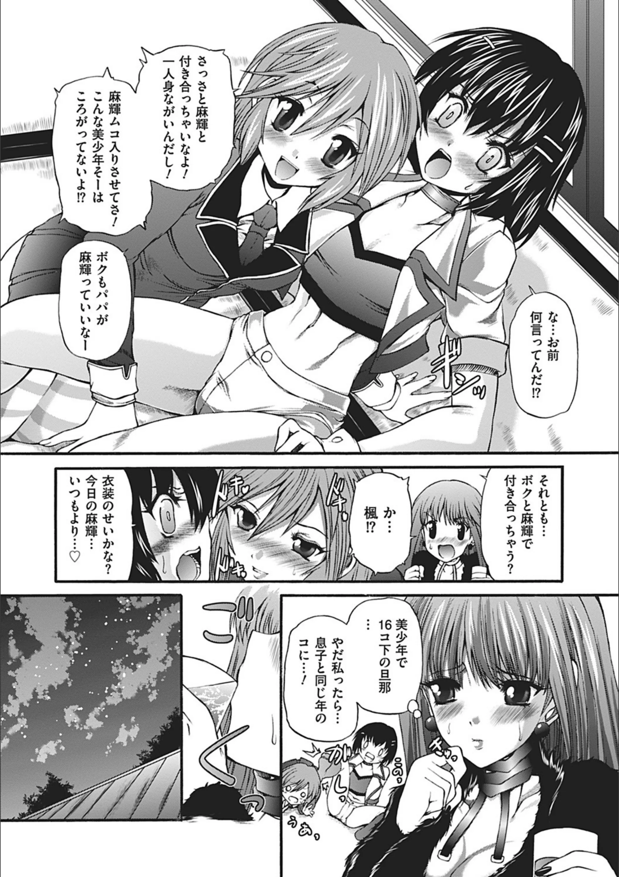 サンプル 9