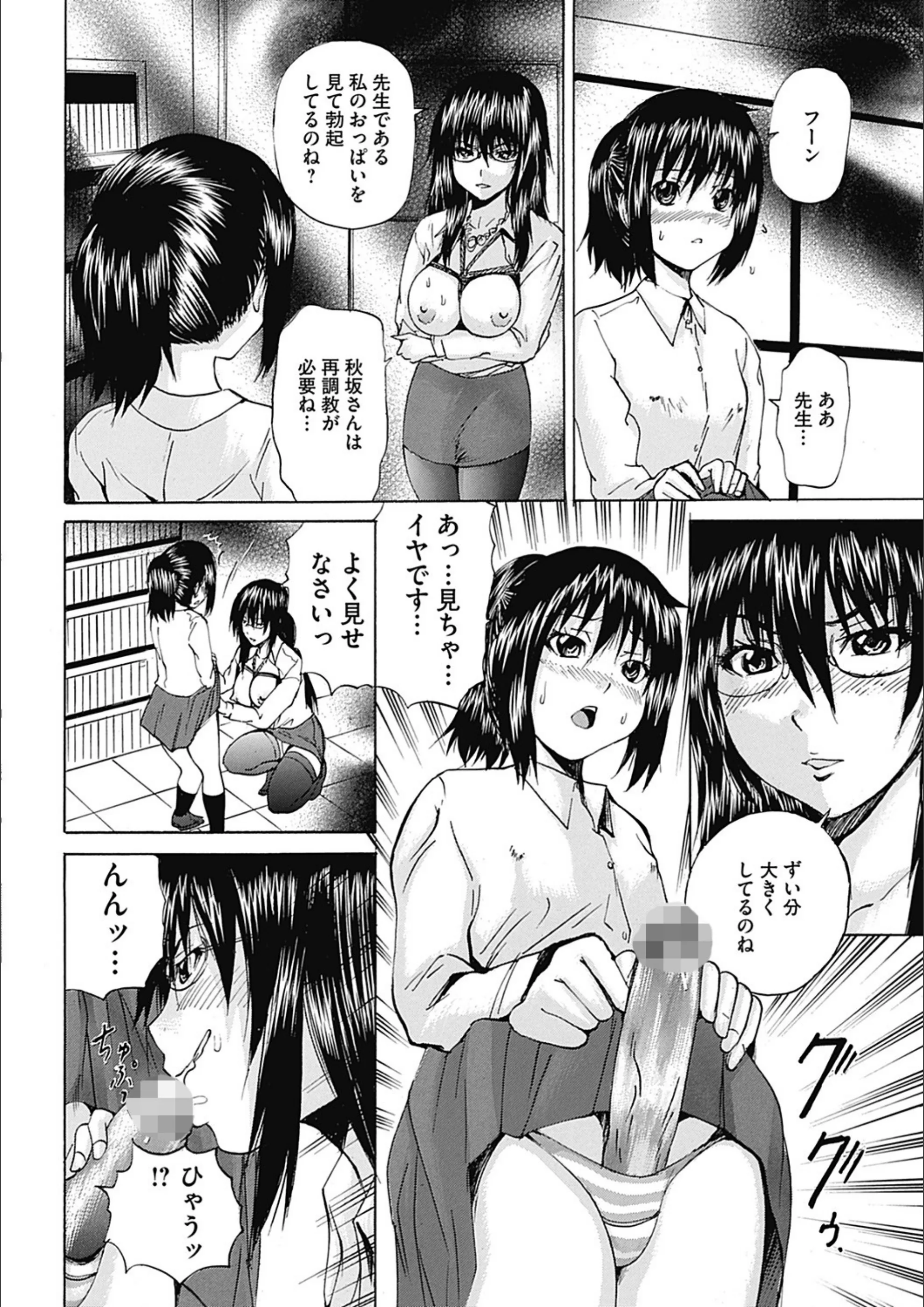 サンプル 2