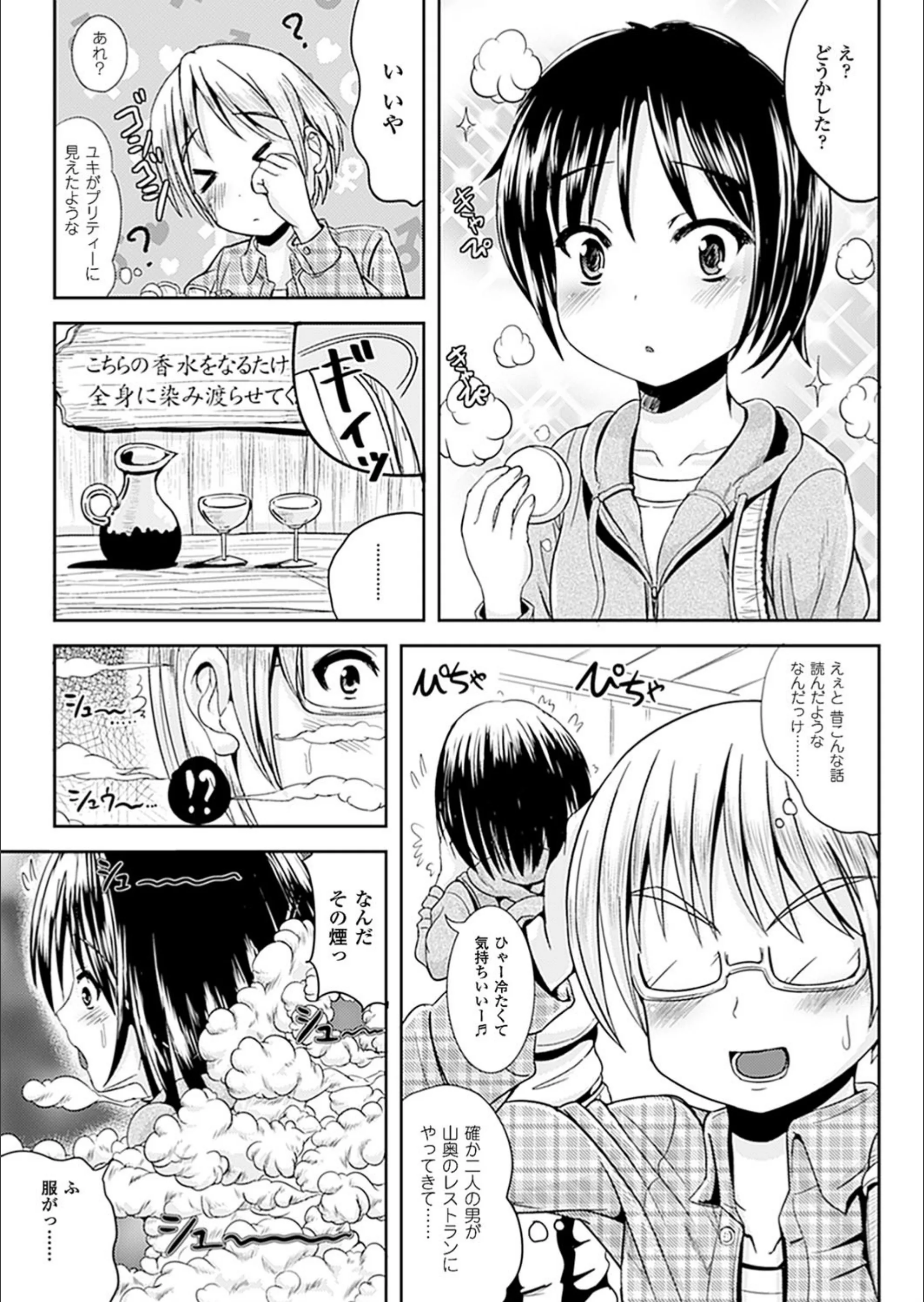 サンプル 5