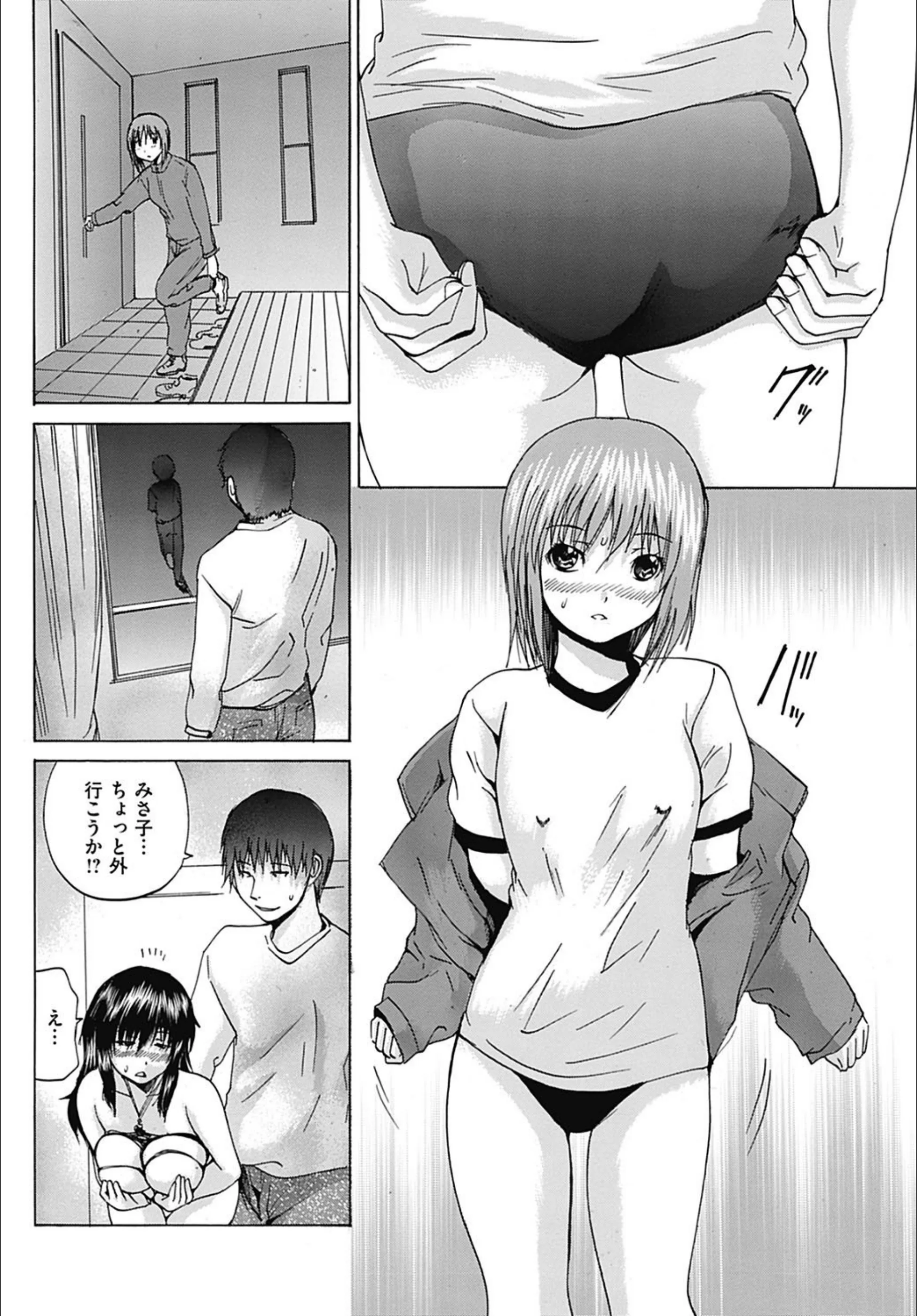 サンプル 6